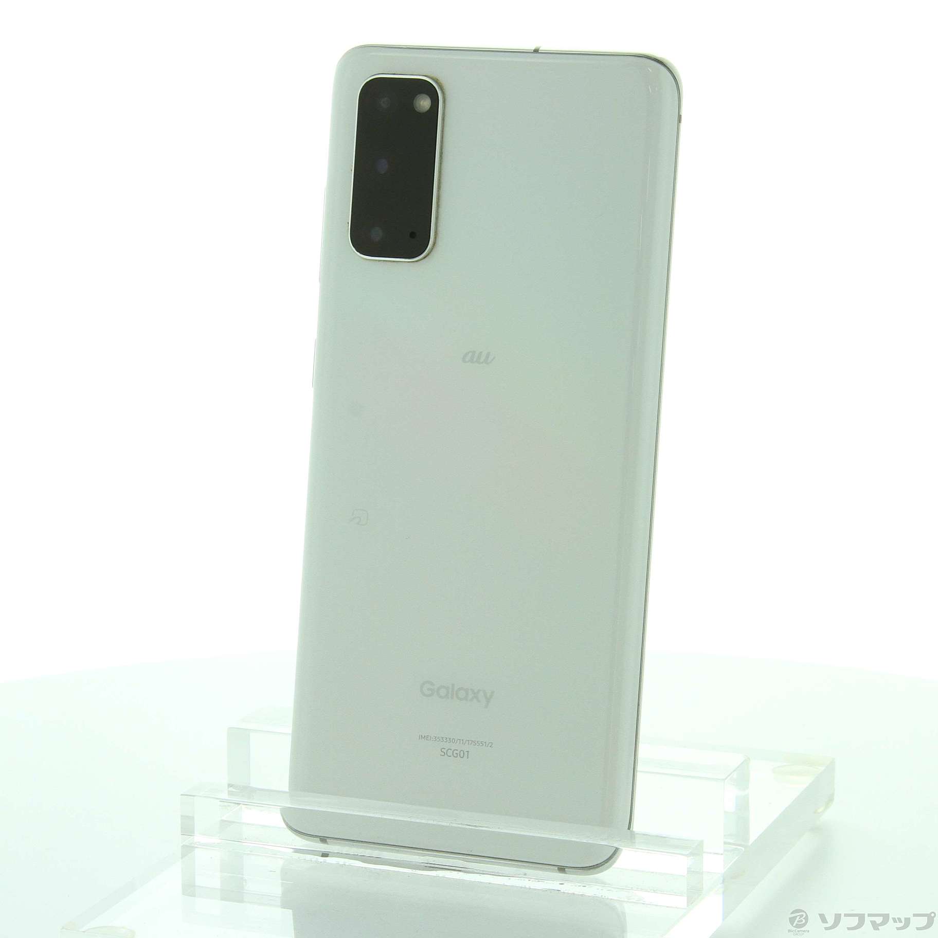スマートフォン・携帯電話Galaxy S20 5G クラウドホワイト 128 GB au