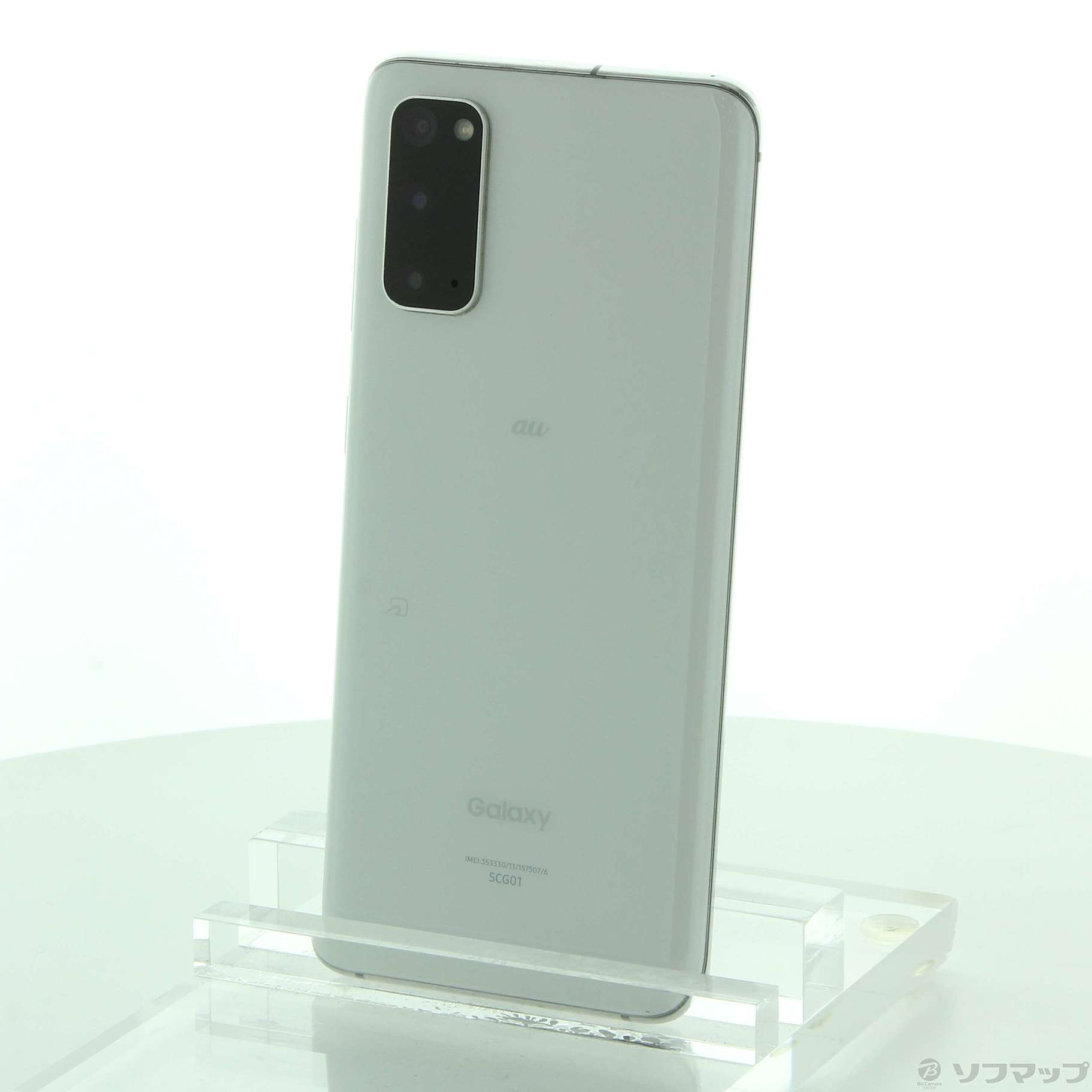 中古】Galaxy S20 5G 128GB クラウドホワイト SCG01 auロック解除SIMフリー [2133048877117] -  リコレ！|ビックカメラグループ ソフマップの中古通販サイト