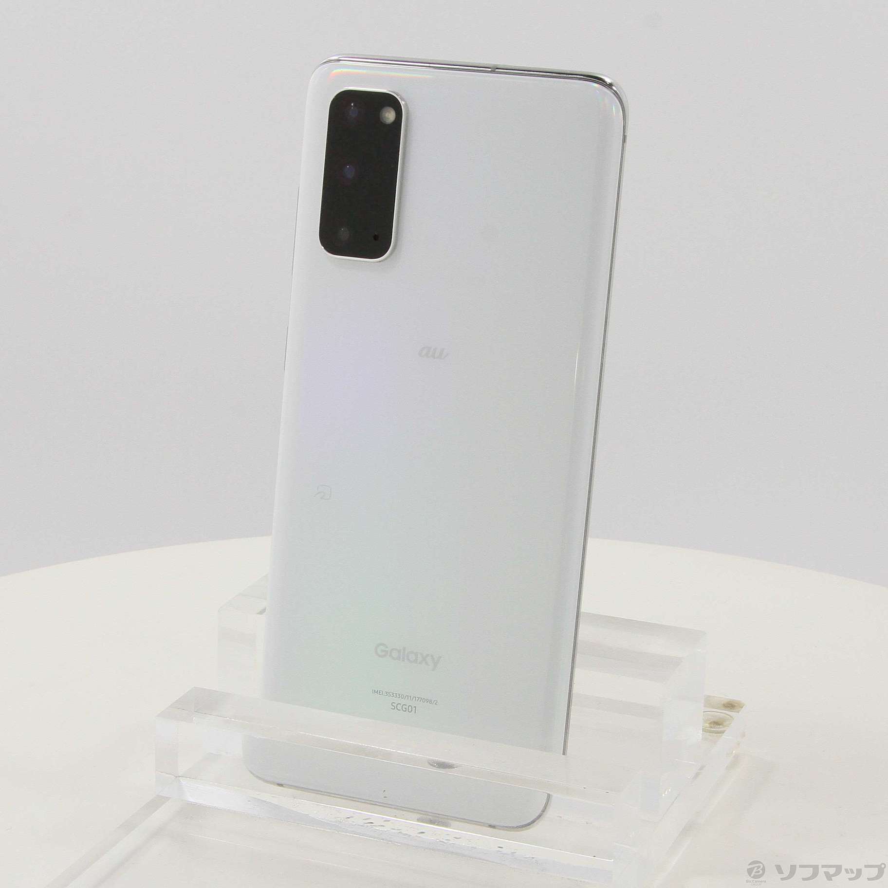 中古】Galaxy S20 5G 128GB クラウドホワイト SCG01 auロック解除SIM