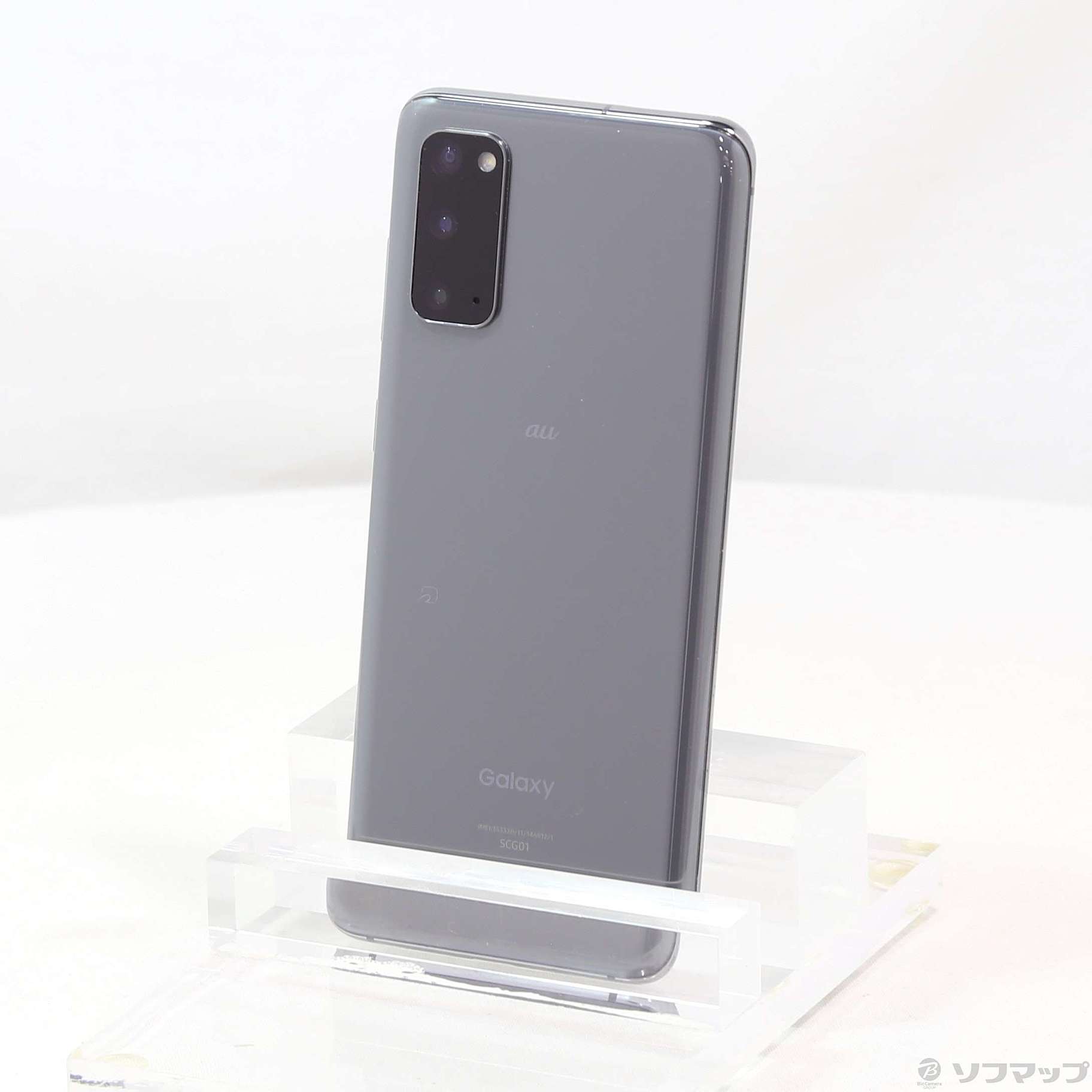 ギャラクシーGalaxy S20 5G Cosmic Grey 128GB SIMフリー