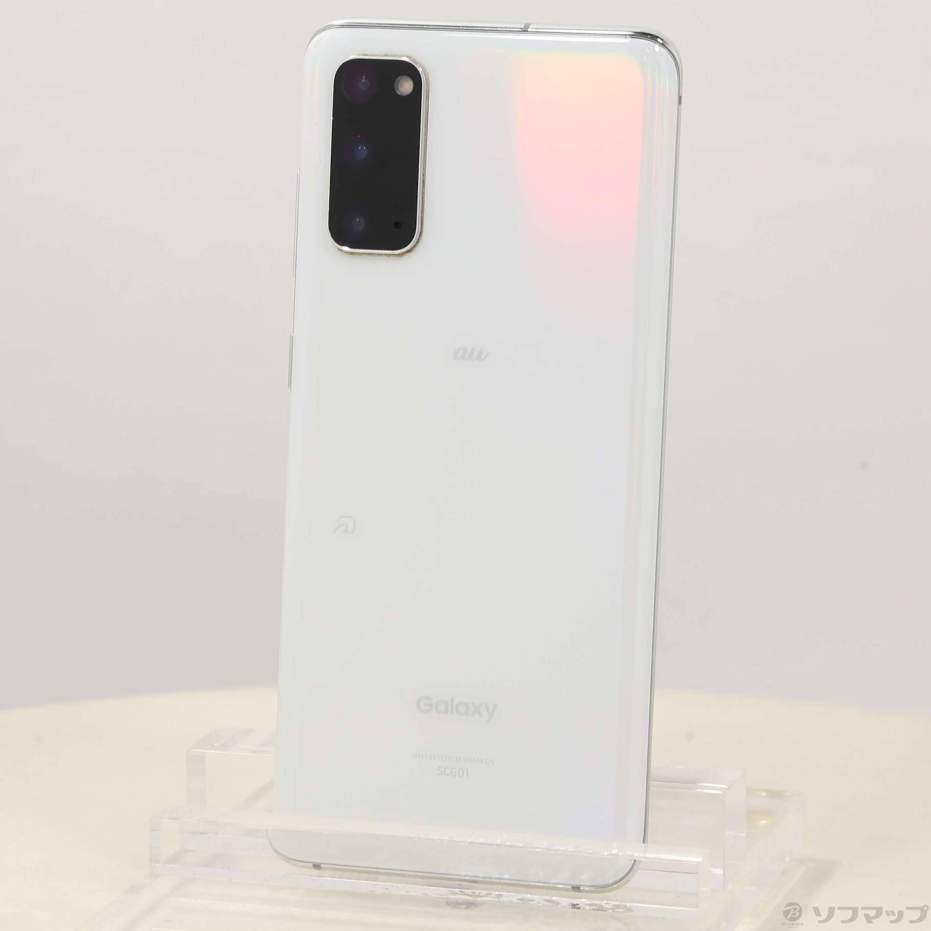 Galaxy S20 5G クラウドホワイト 128 GB au ジャンク - スマートフォン本体