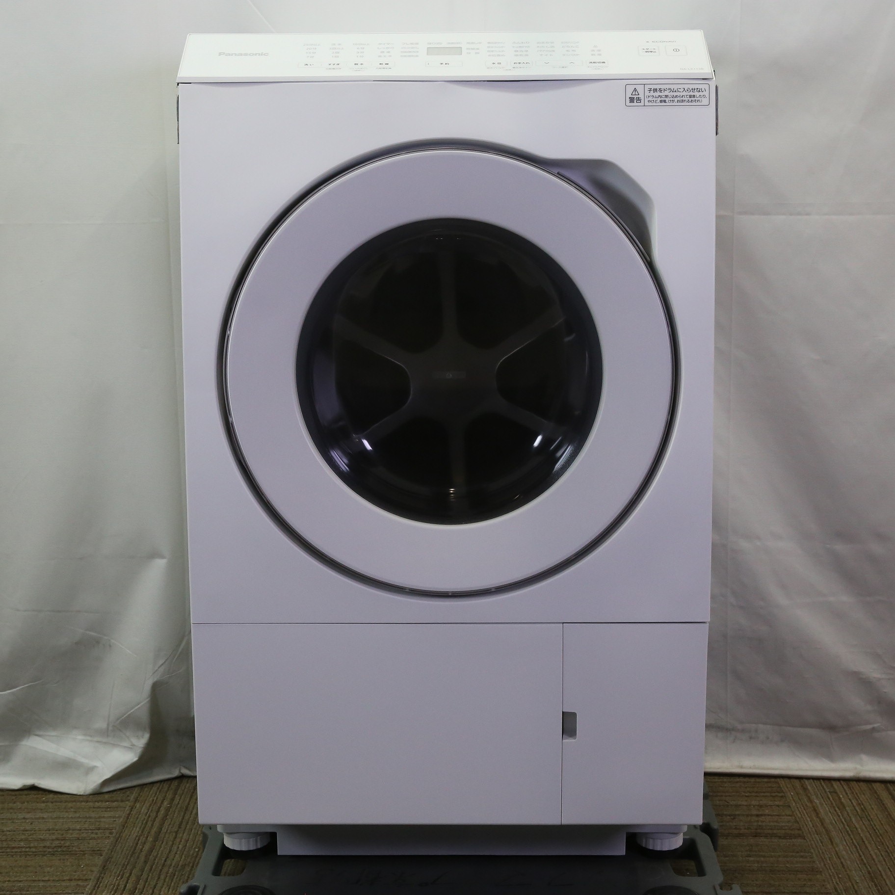 〔中古品〕 ドラム式洗濯乾燥機 マットホワイト NA-LX113BL-W ［洗濯11.0kg ／乾燥6.0kg ／ヒートポンプ乾燥 ／左開き］