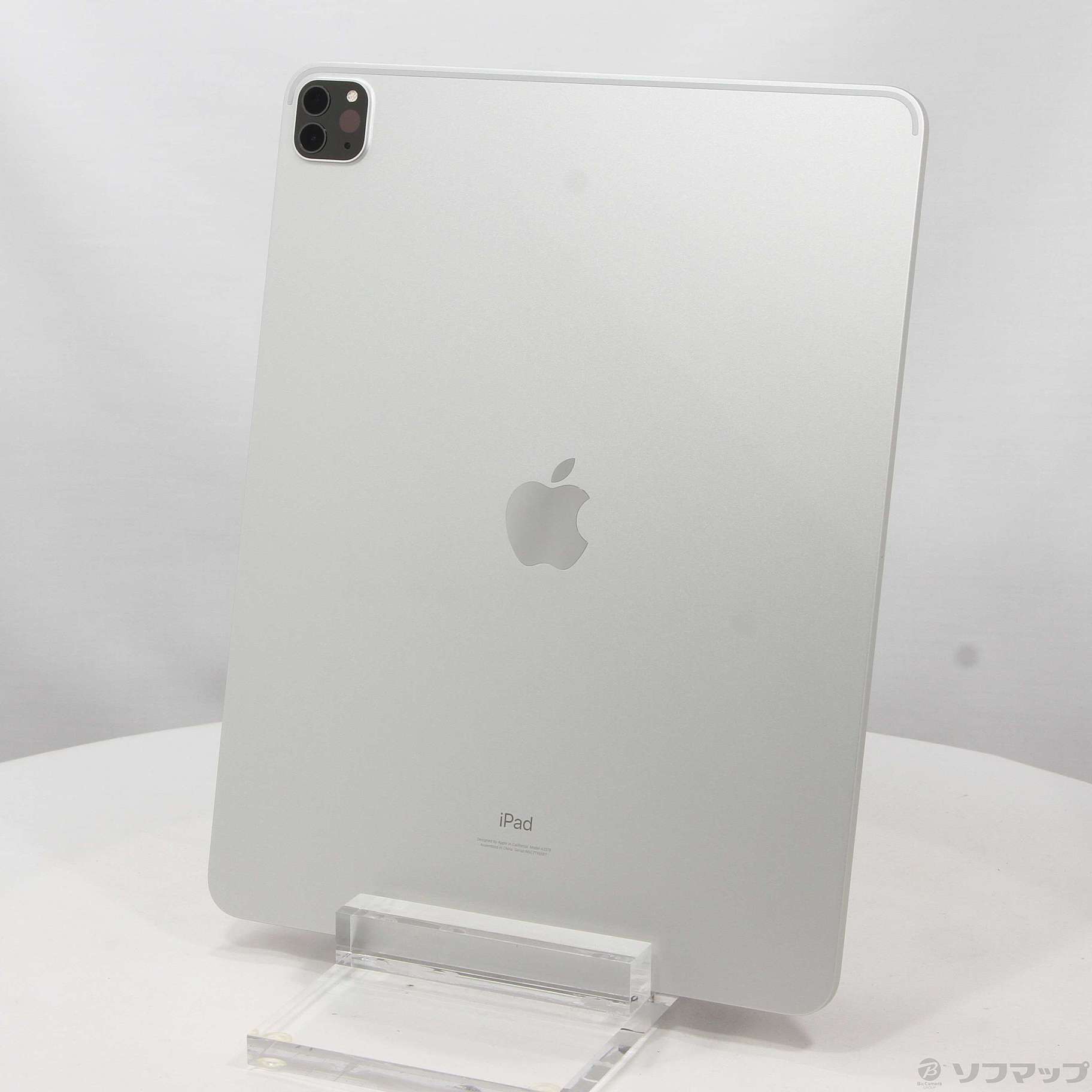 中古】iPad Pro 12.9インチ 第5世代 256GB シルバー MHNJ3J／A Wi-Fi