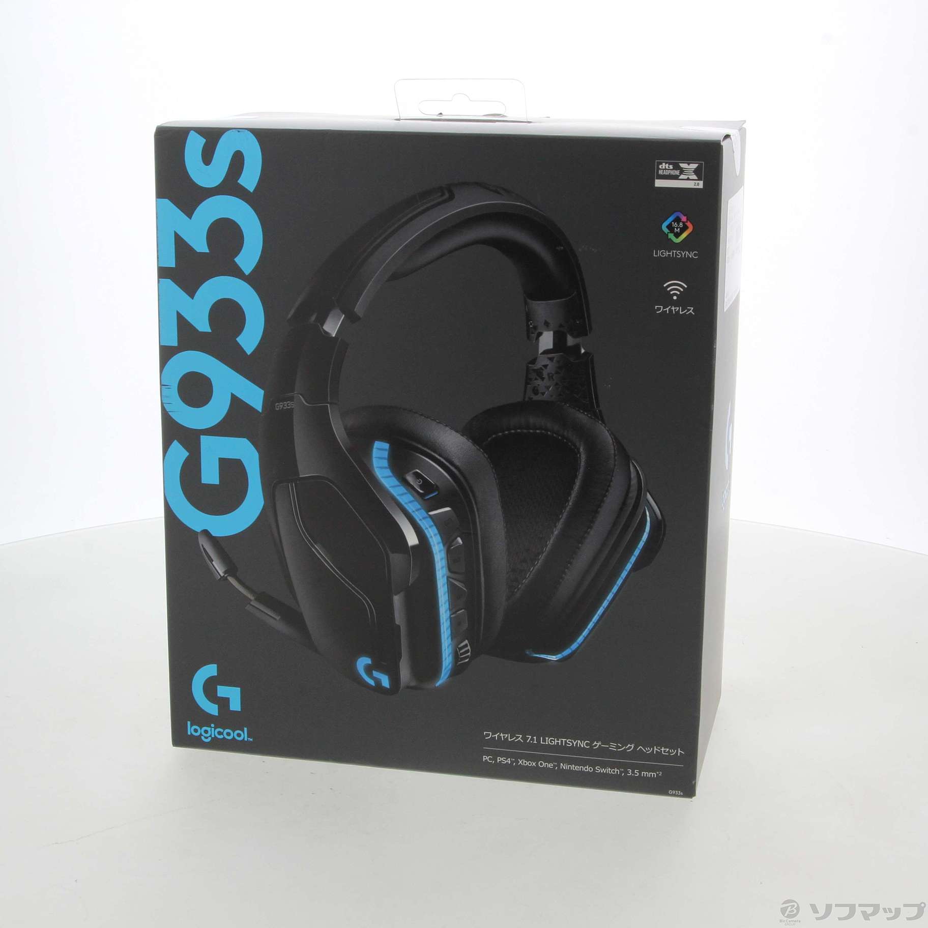 中古】G933s Wireless 7.1 LIGHTSYNC Gaming Hedset [2133048883057