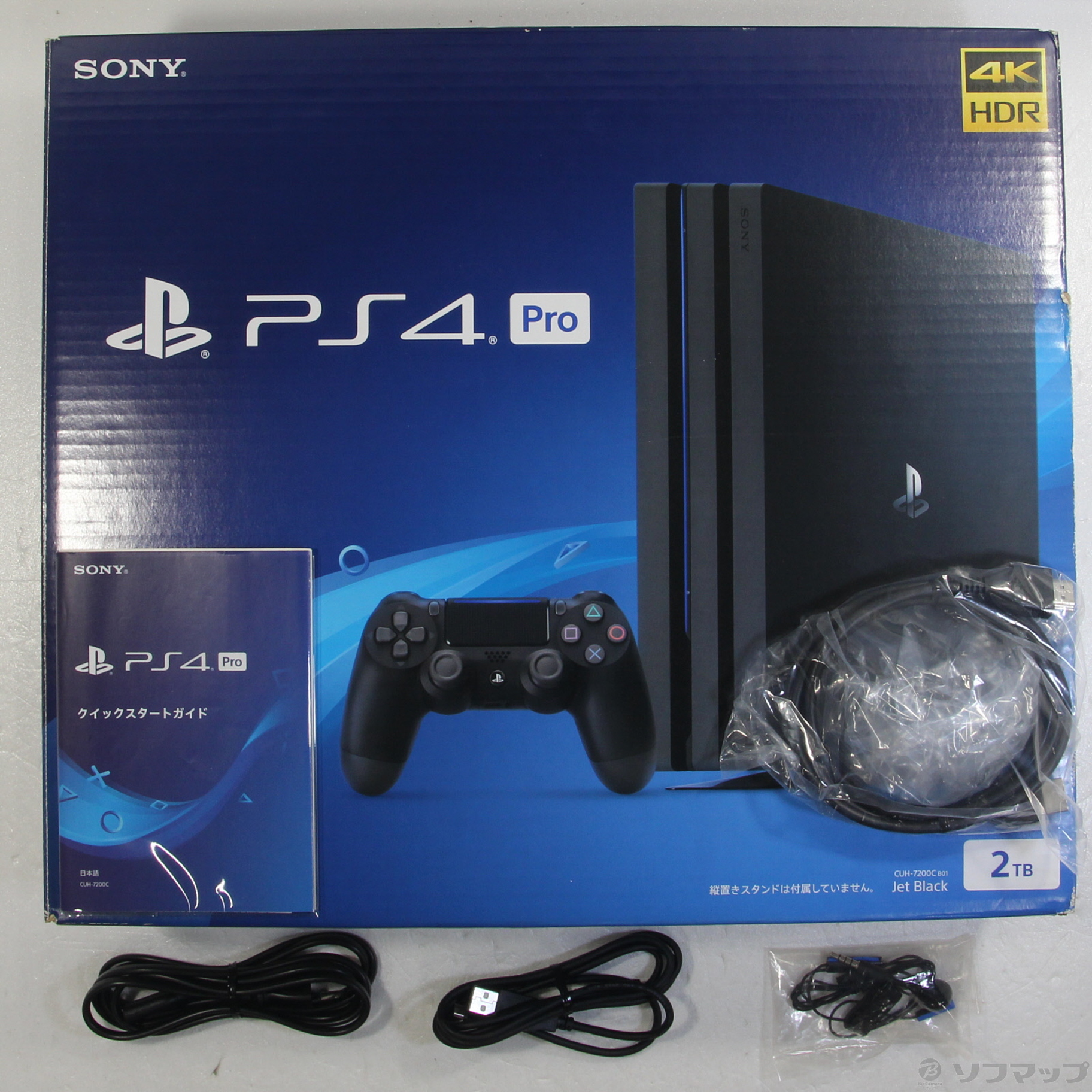 SONY PlayStation4 Pro 本体 CUH-7200CB01 2T - www.sorbillomenu.com
