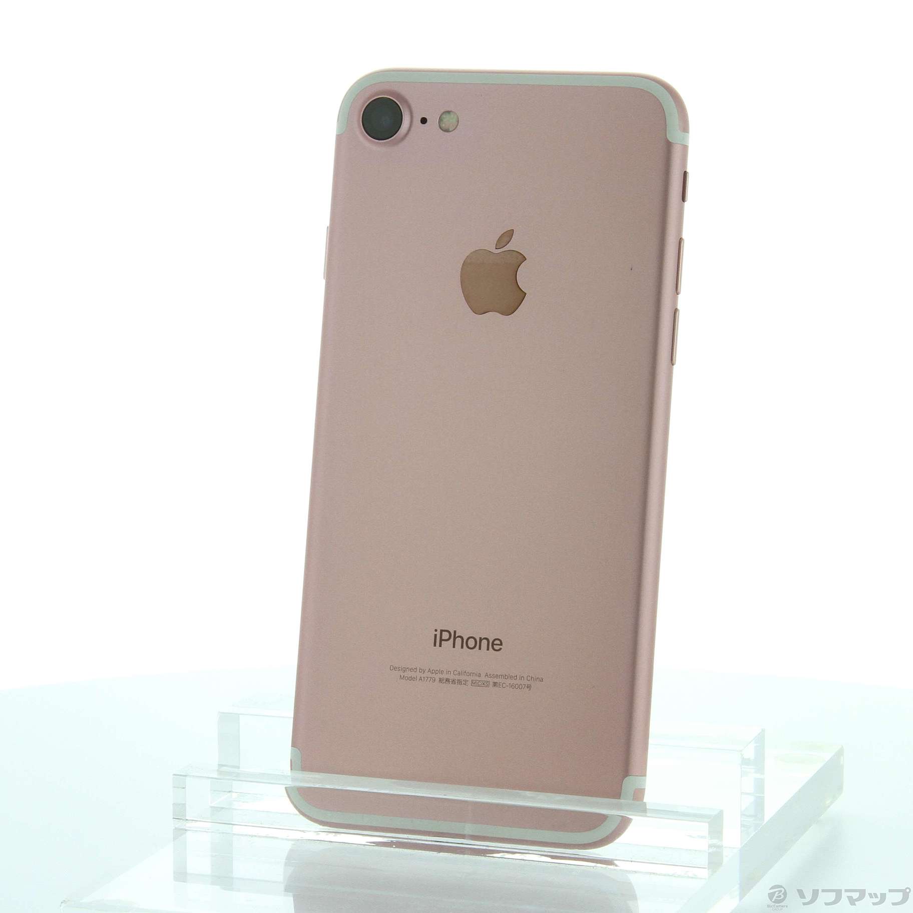 中古】iPhone7 32GB ローズゴールド MNCJ2J／A SIMフリー