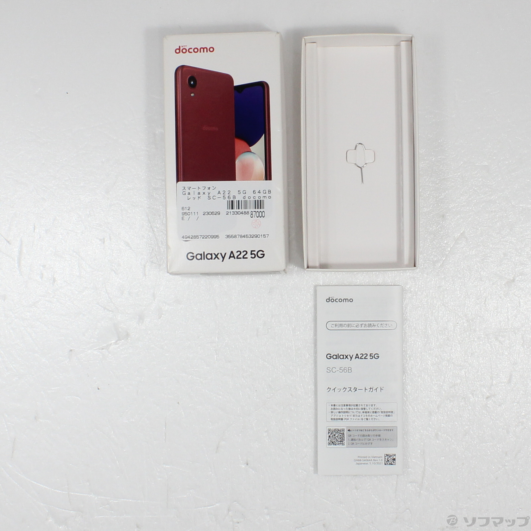 中古】Galaxy A22 5G 64GB レッド SC-56B docomoロック解除SIMフリー