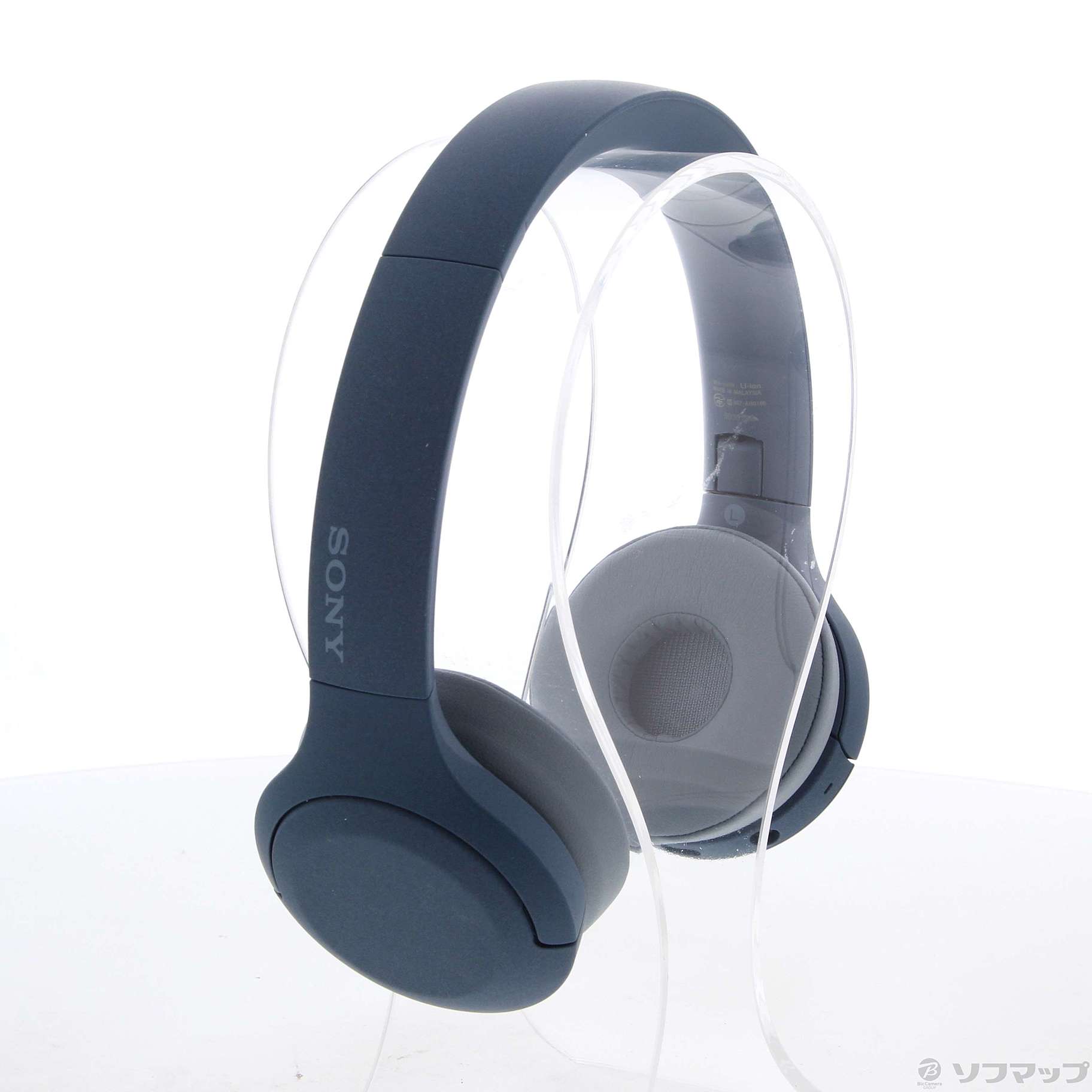 h.ear on 3 Mini Wireless WH-H810 (L) ブルー 【公式通販】