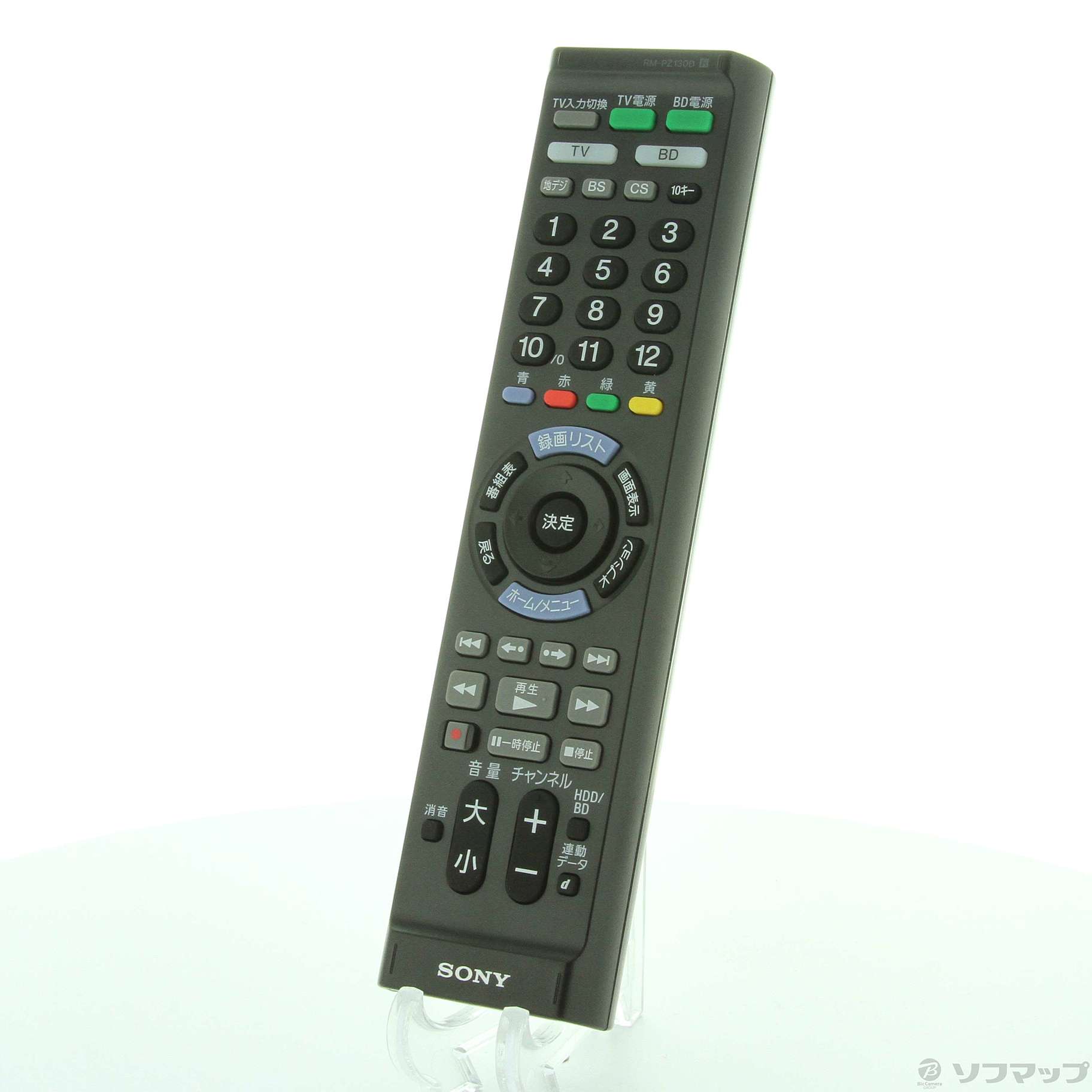 保証あり]SONY ソニー テレビリモコンRM-PZ130D - テレビ