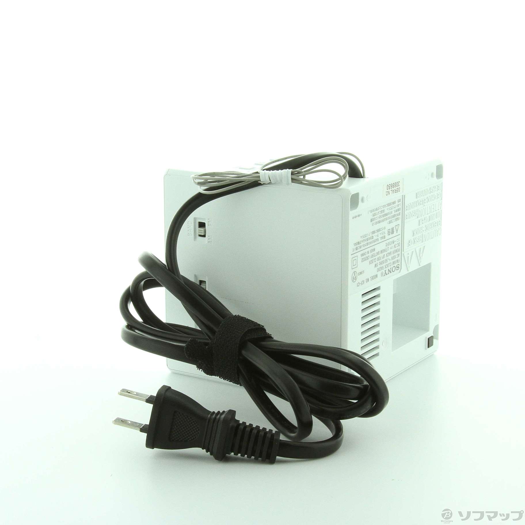 中古】FM／AMクロックラジオ ICF-C1 W ホワイト [2133048889097