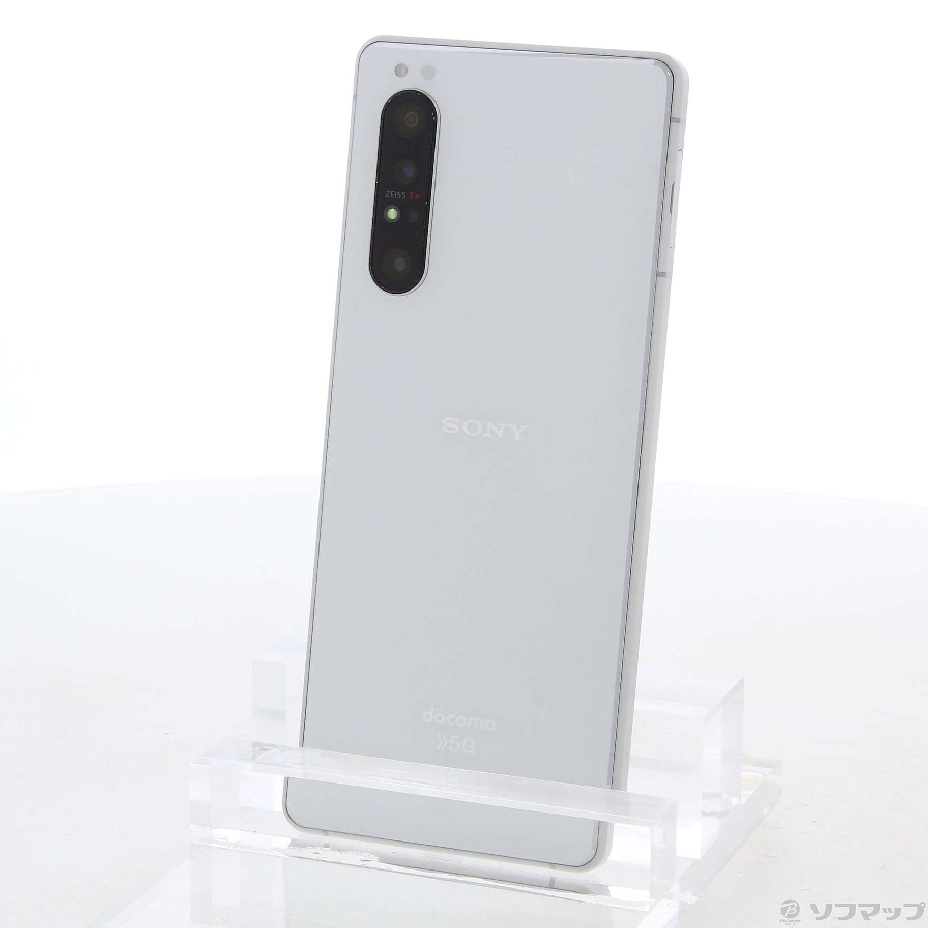 Xperia 1 II(SO-51A) ホワイト 128 GB 本体と箱 | neumi.it