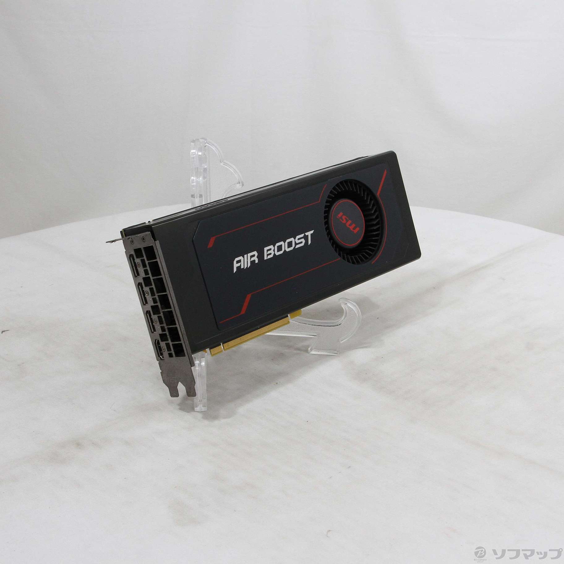 AMD Radeon RX Vega 56 Air Boost 8G OC