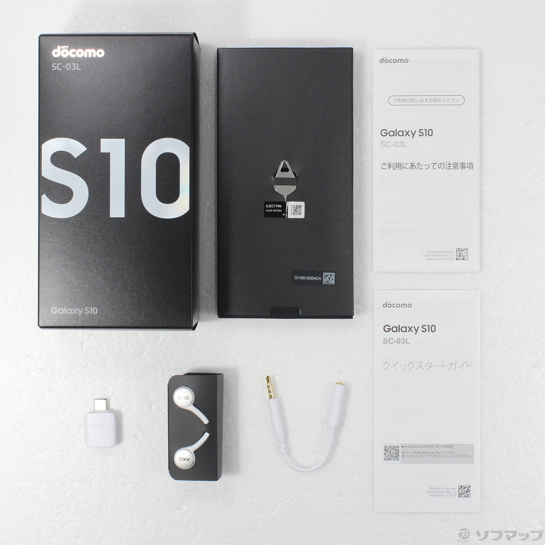 中古品〕 GALAXY S10 128GB プリズムホワイト SC-03L docomoロック解除 ...