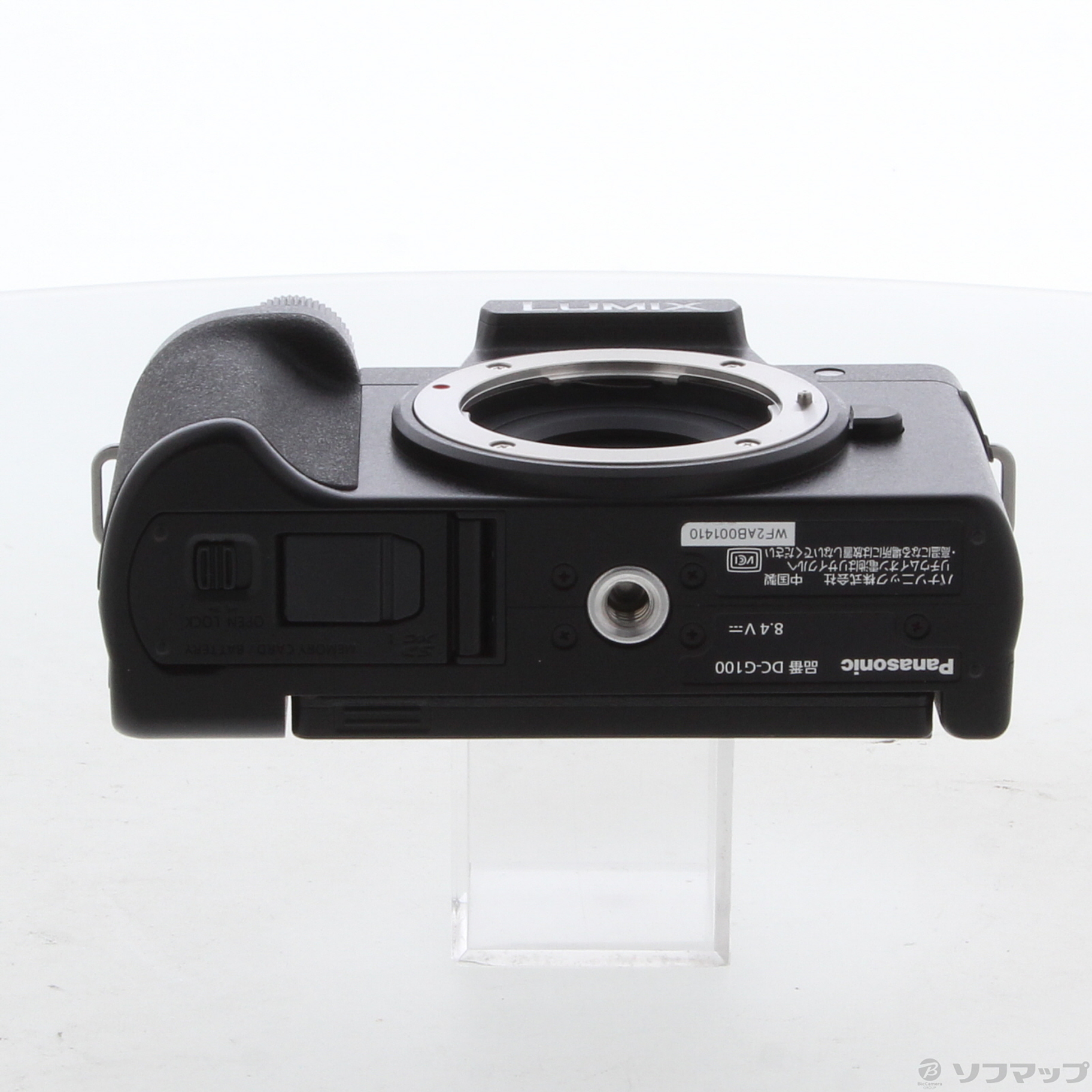 中古】LUMIX DC-G100V 標準ズームレンズキット ブラック