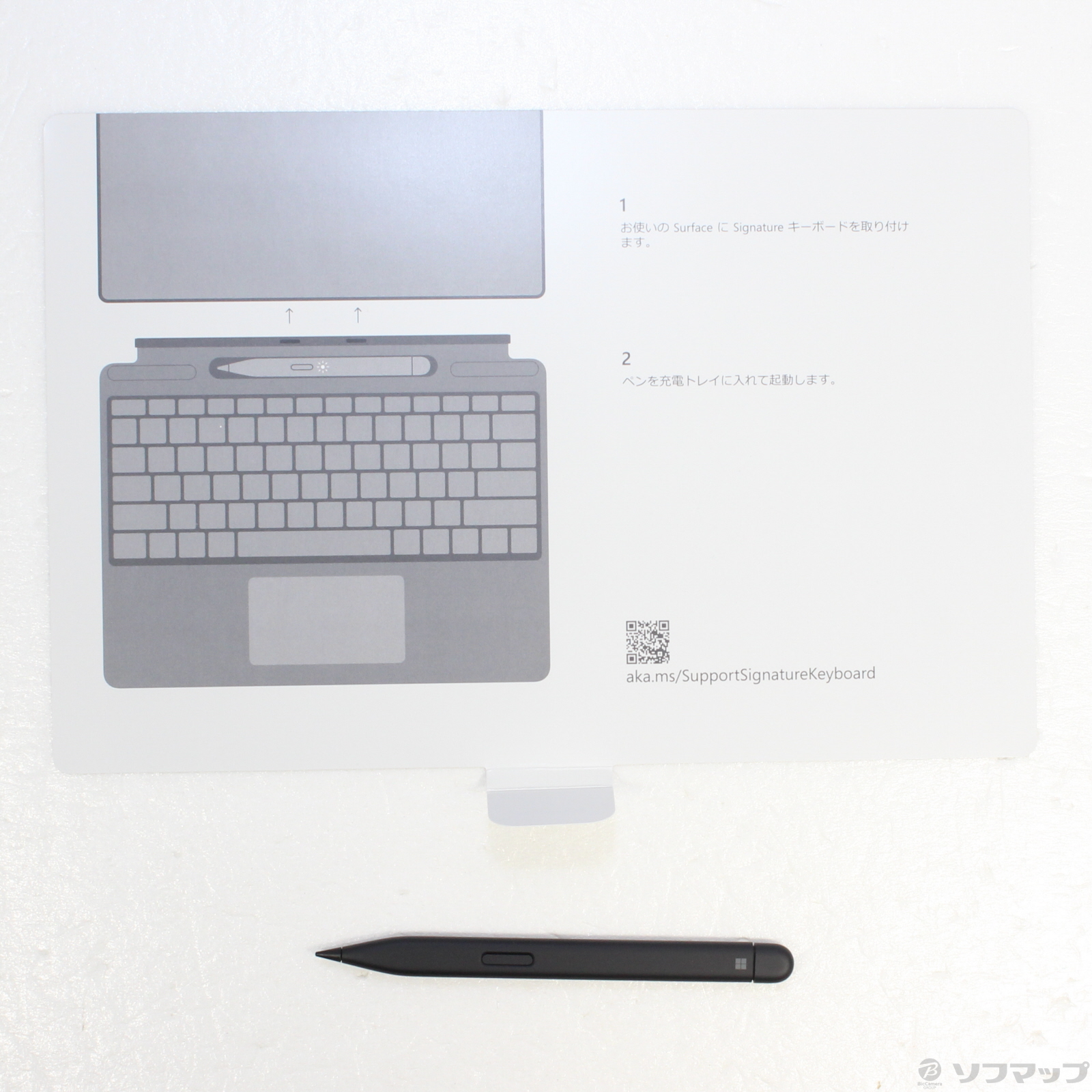 中古】スリムペン2付き Surface Pro Signatune キーボード ブラック