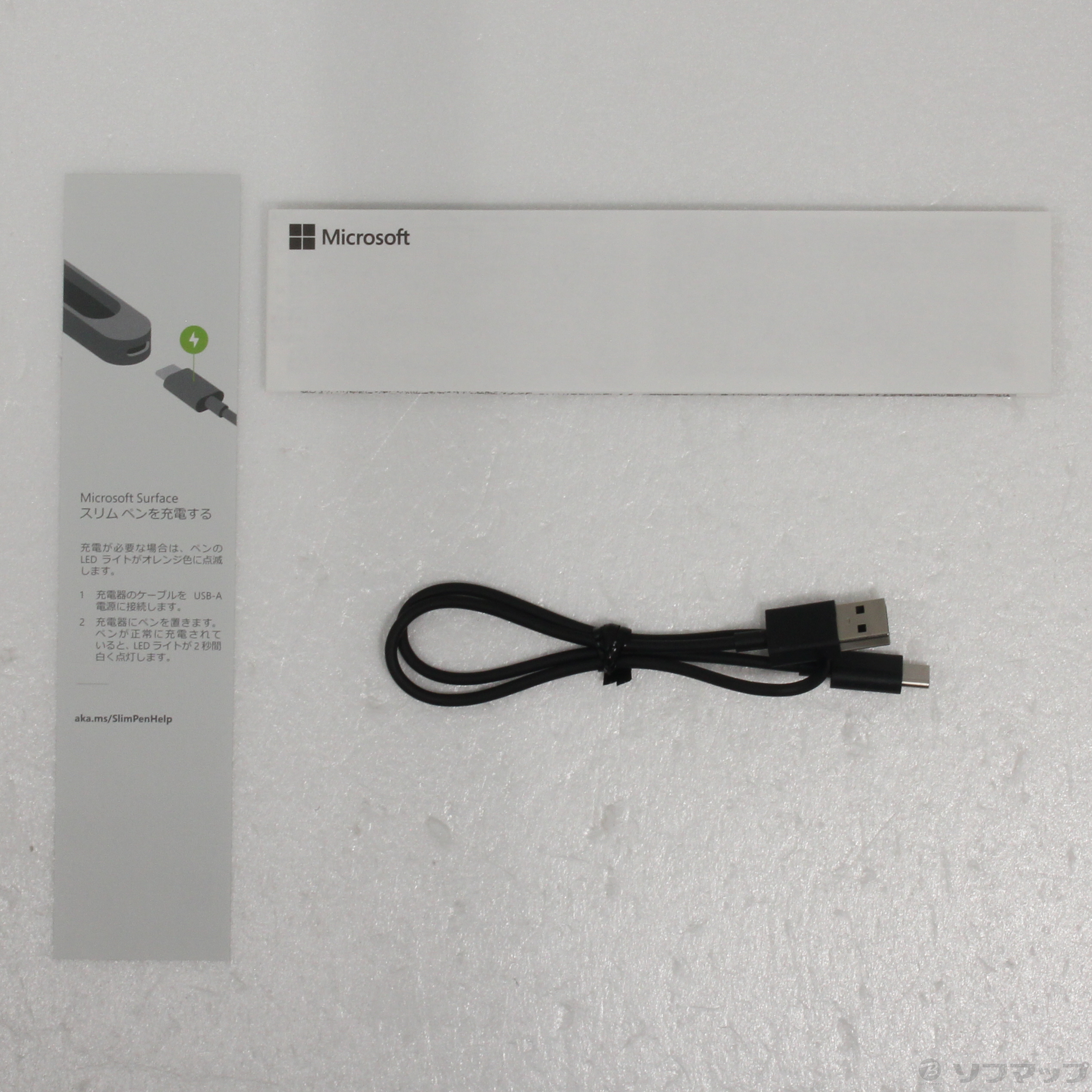 新品未開封 Microsoft Surface スリムペン 充電器 Microsoft Surface