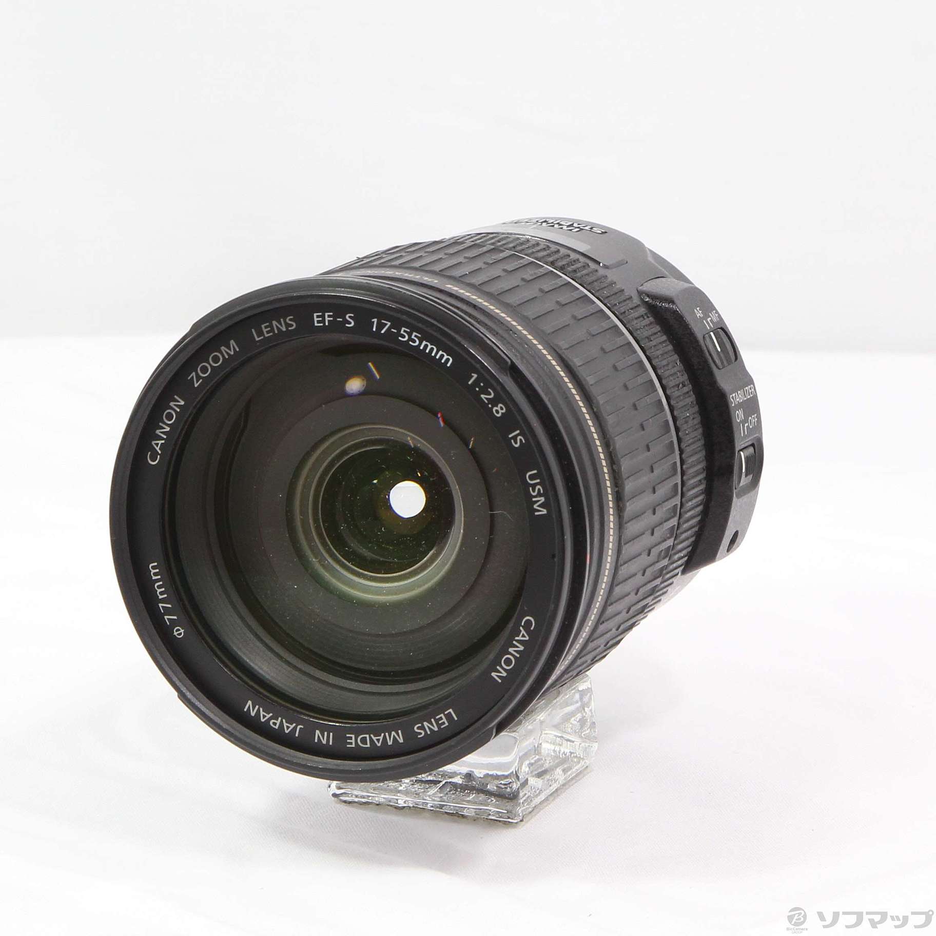 Canon EF-S 17-55mm F2.8 IS USM (レンズ)