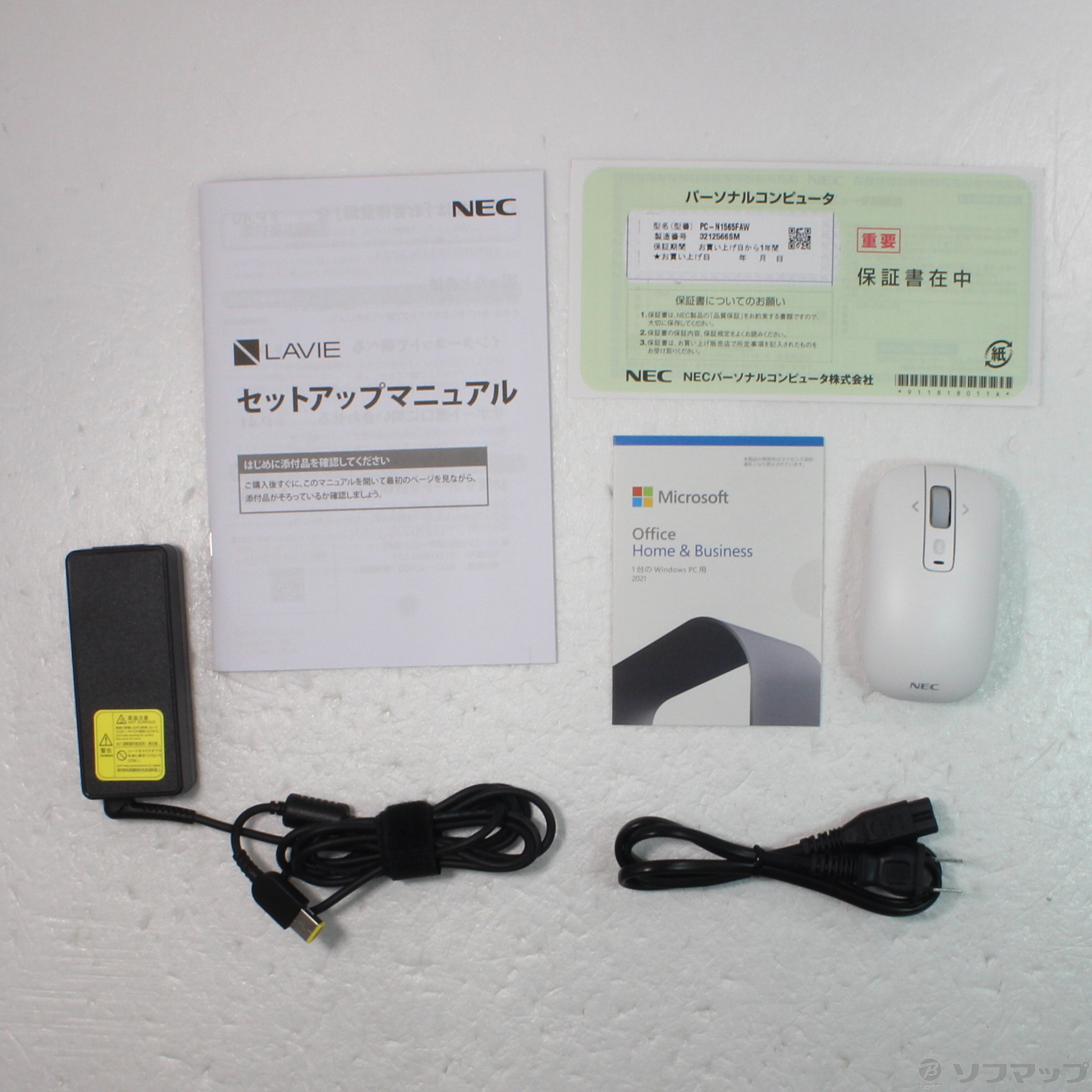 NEC MT-1337 高く (B) Bluetoothマウス (2)