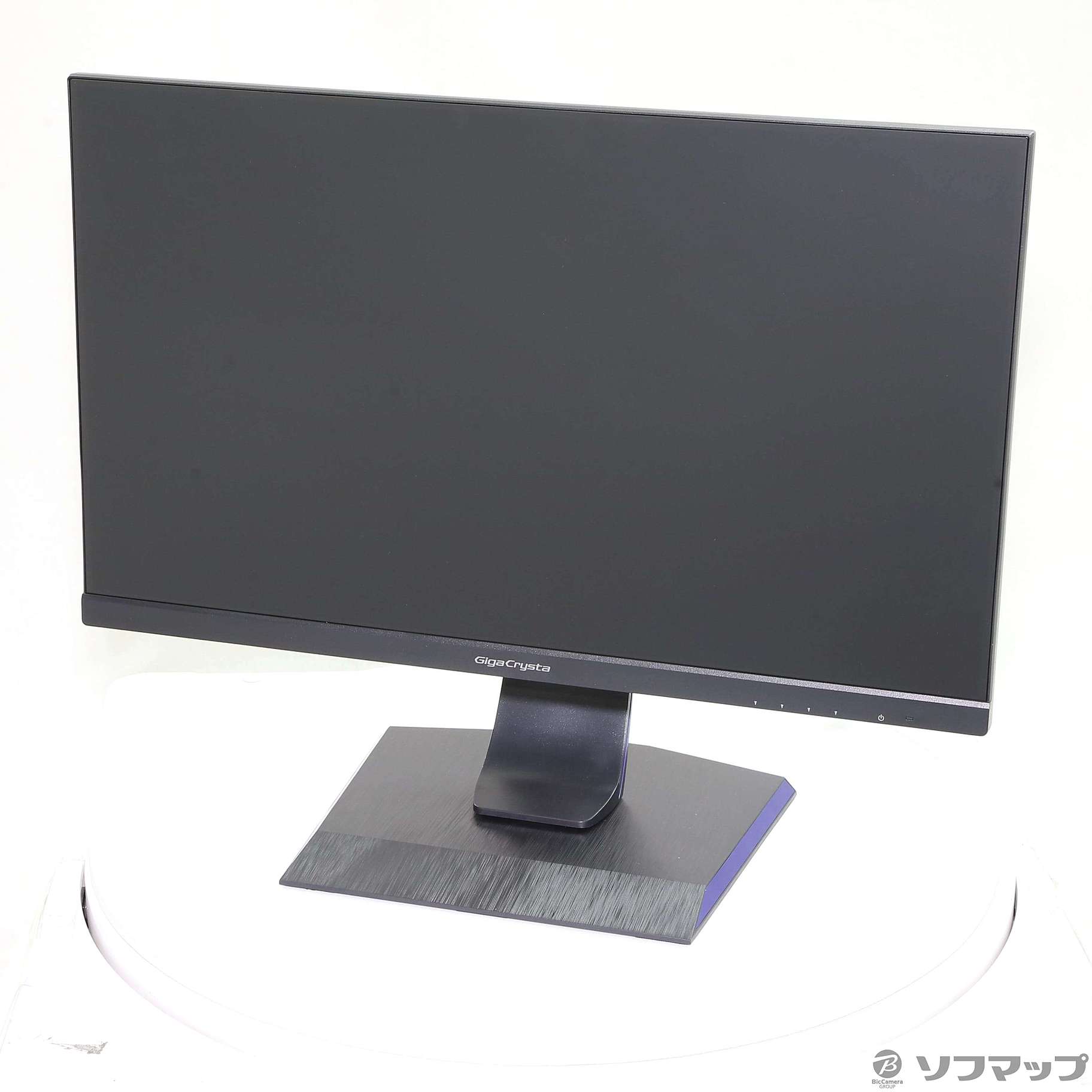 古代ソマチッド Amazon.co.jp: 【24時間以内発送】 古代ソマチッド 100g ソマチ