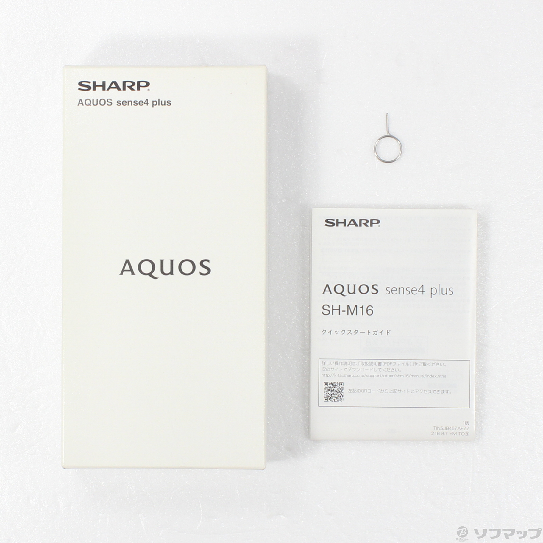 中古】AQUOS sense4 plus 128GB パープル SH-M16 SIMフリー