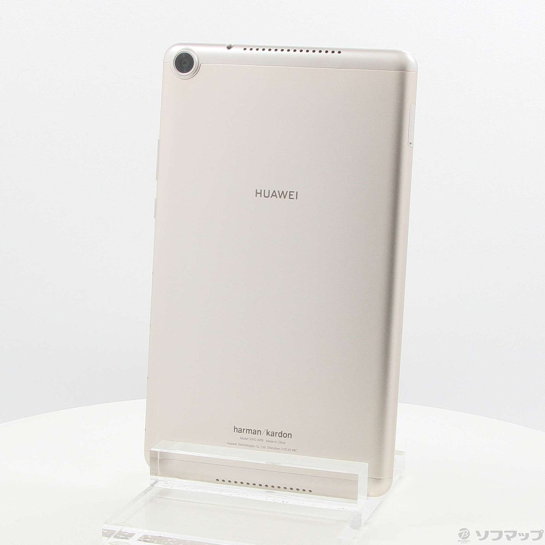 【新品】MediaPad M5 lite 8 Wifi 64GB ゴールド