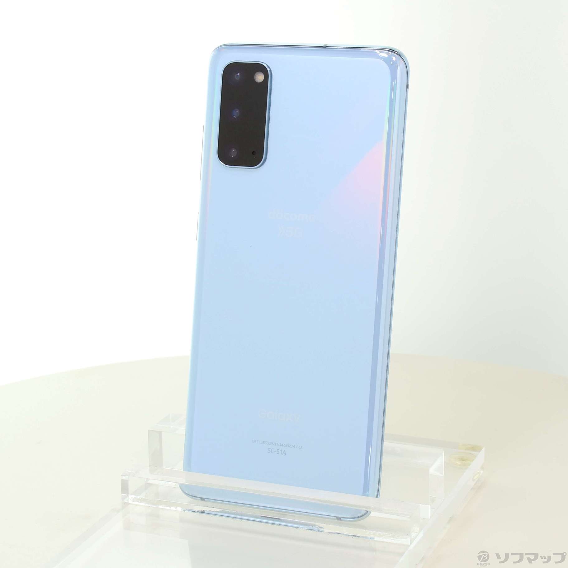 中古】Galaxy S20 5G 128GB クラウドブルー SC-51A docomoロック解除 