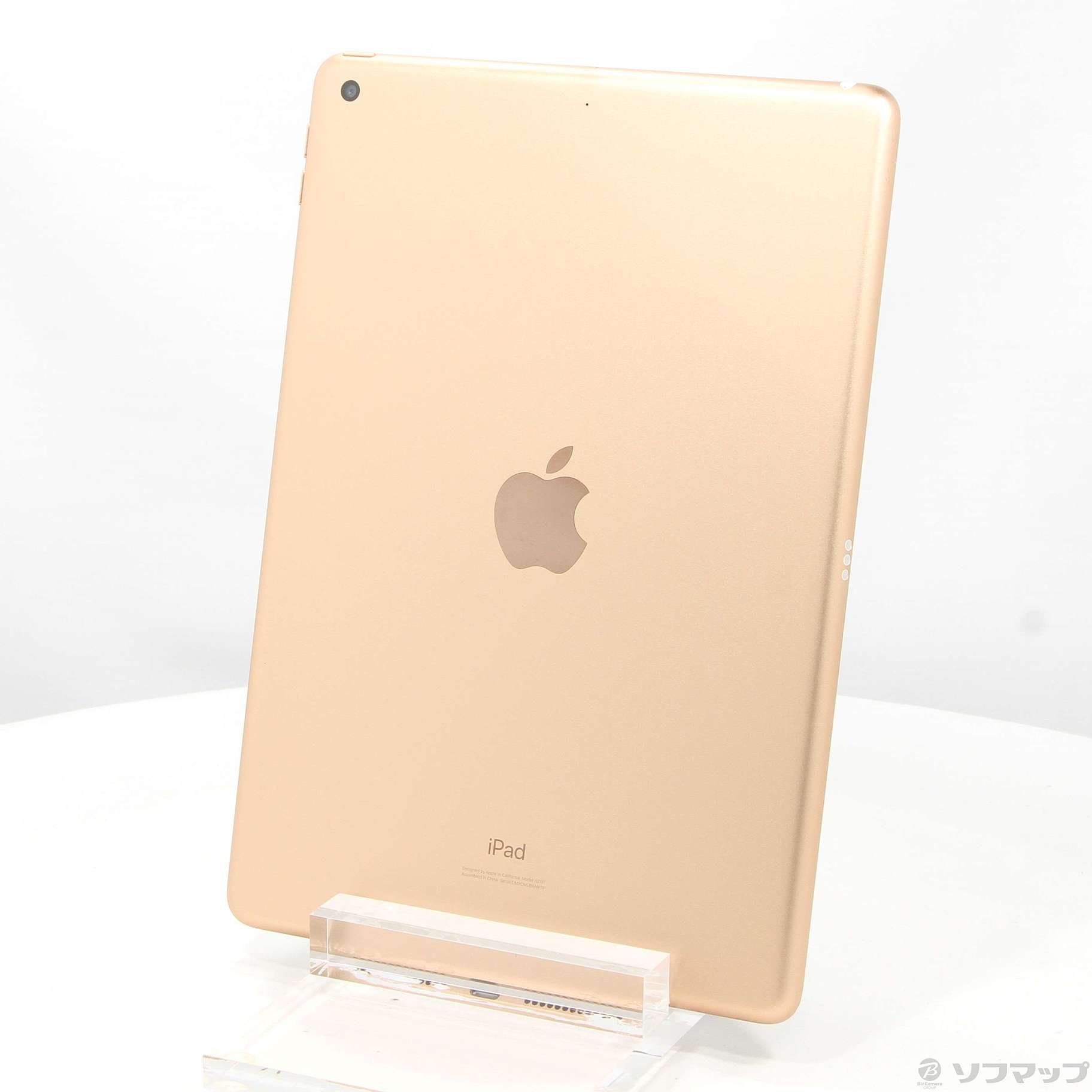 iPad 第7世代(128GB)ゴールド　新品