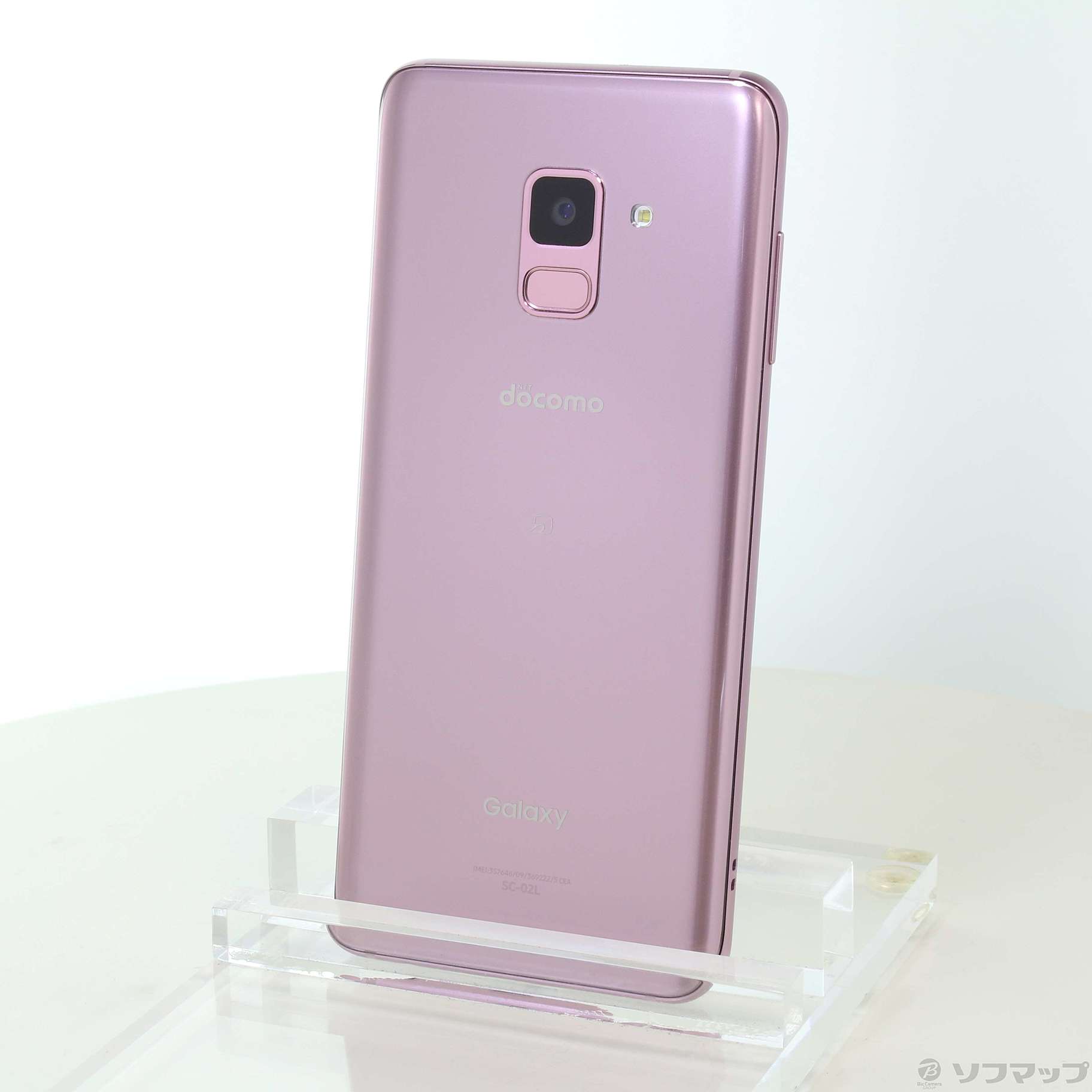 Galaxy Feel2（SC-02L） Aurora Pink - 携帯電話