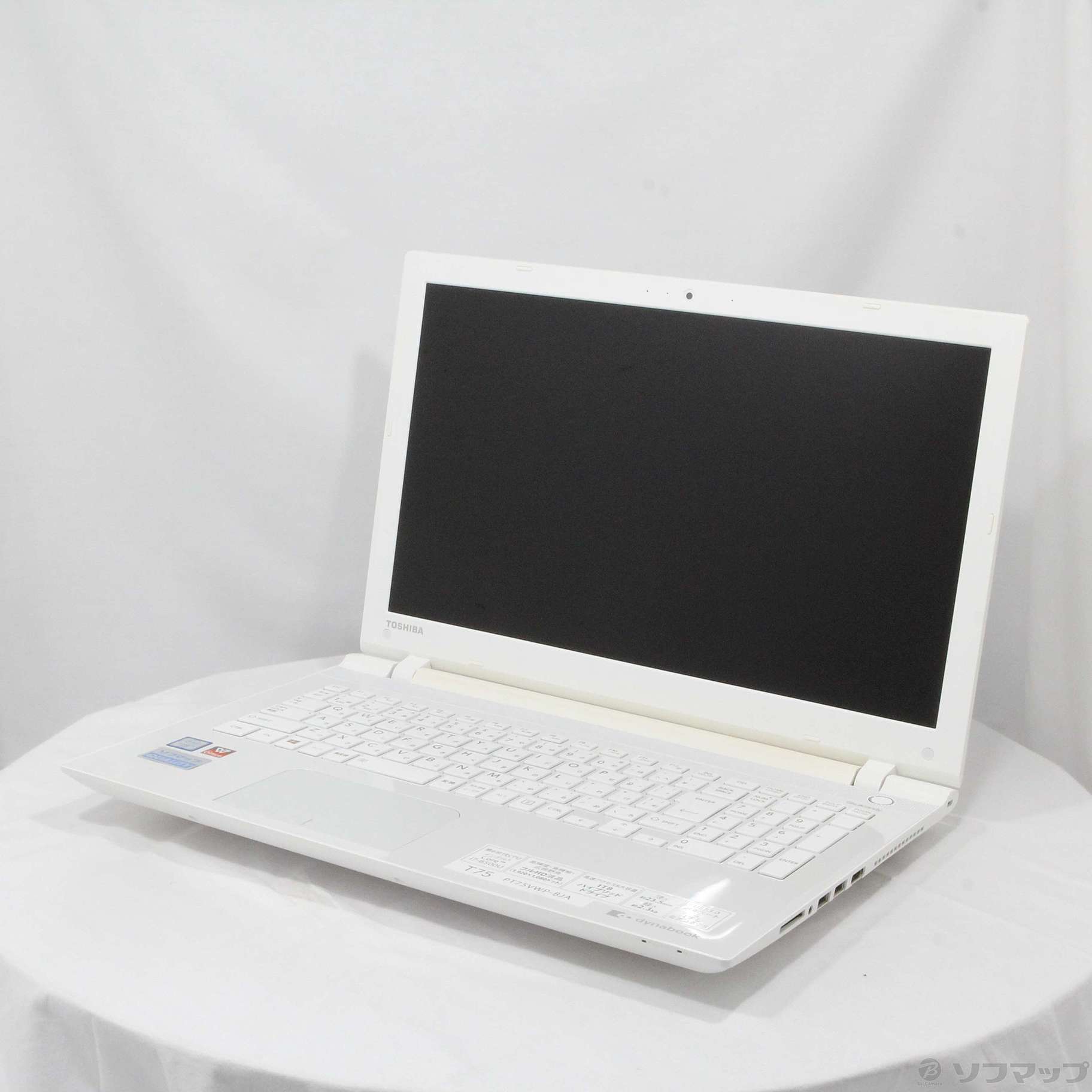 〔中古品〕 dynabook T75／VW PT75VWP-BJA リュクスホワイト ［Core i7 6500U  (2.5GHz)／8GB／HDD1TB／15.6インチワイド］