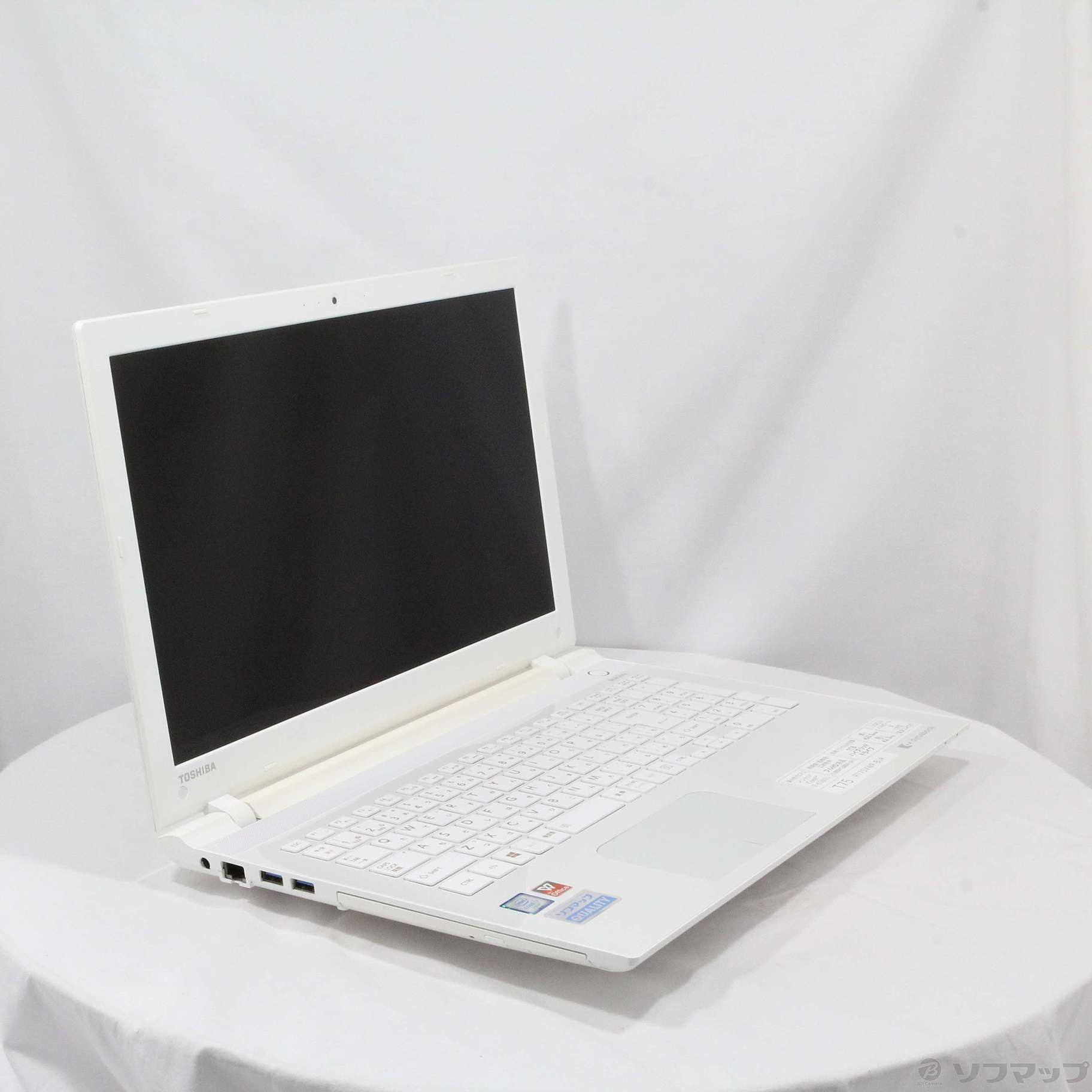 中古品〕 dynabook T75／VW PT75VWP-BJA リュクスホワイト｜の通販は