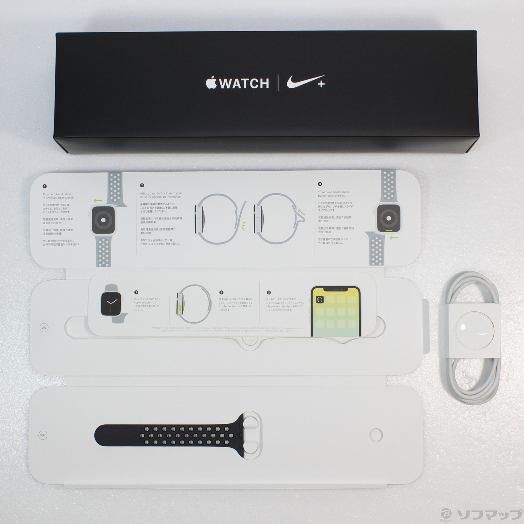 中古】Apple Watch Series 4 Nike+ GPS 40mm スペースグレイ ...