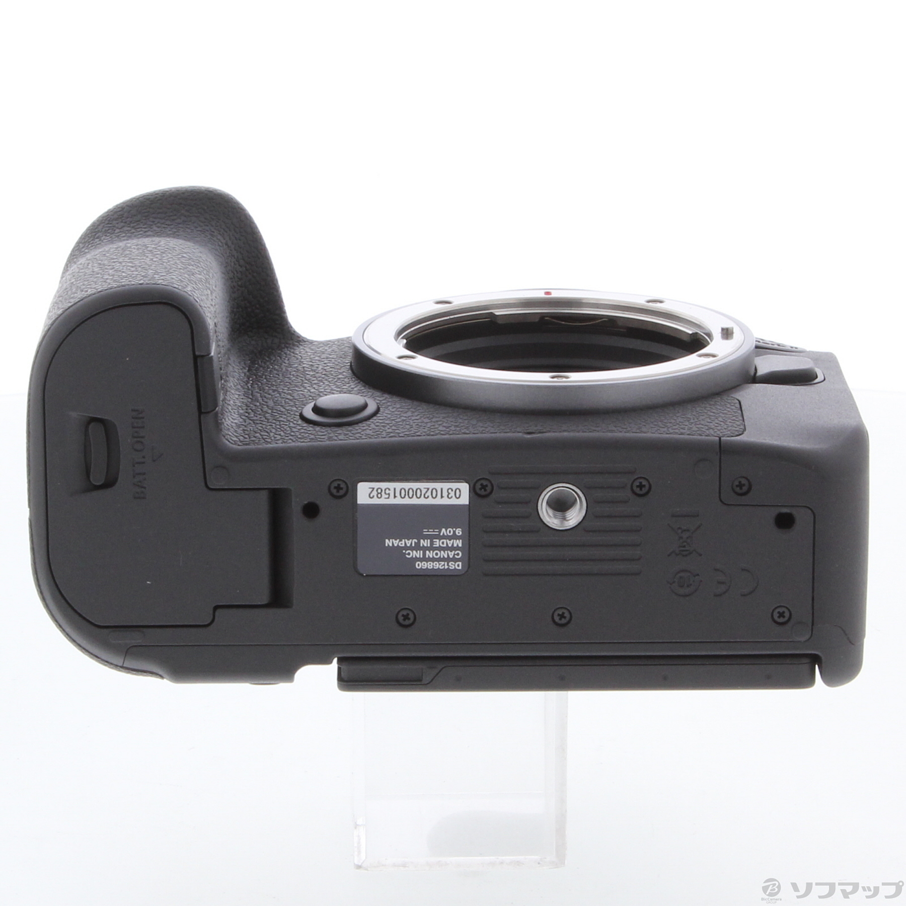 【中古】EOS R6 Mark II RF24-105L IS USM レンズキット 