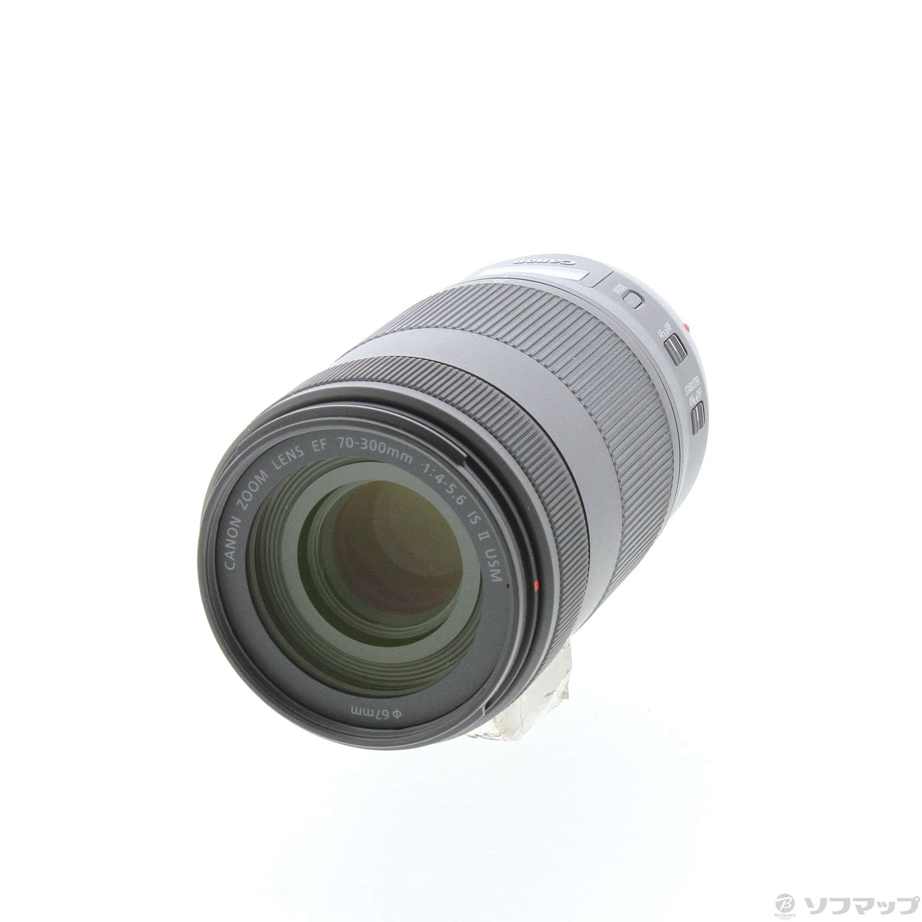  canon ef 70 300mm f4 5 6 is ii usm 2133048924330 