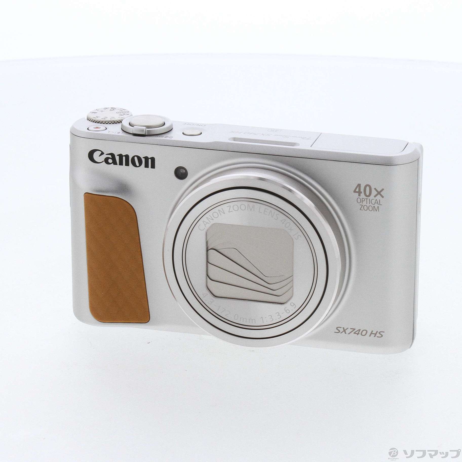 キャノン Canon PowerShot SX740 HS シルバー 新品 | wellsprings.uk.net