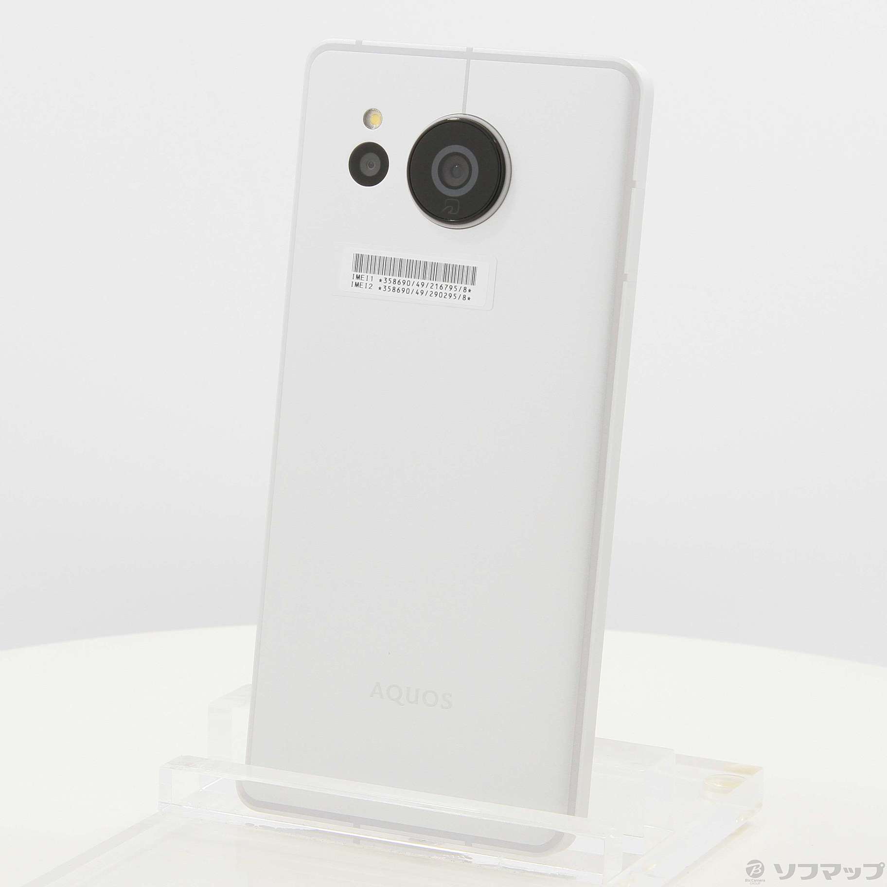 AQUOS sense7 plus シルバー 128 GB Softbank-