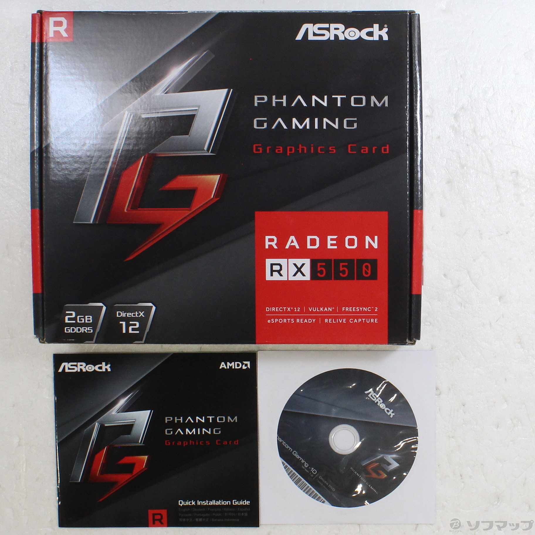 Phantom Gaming Radeon RX550 2G