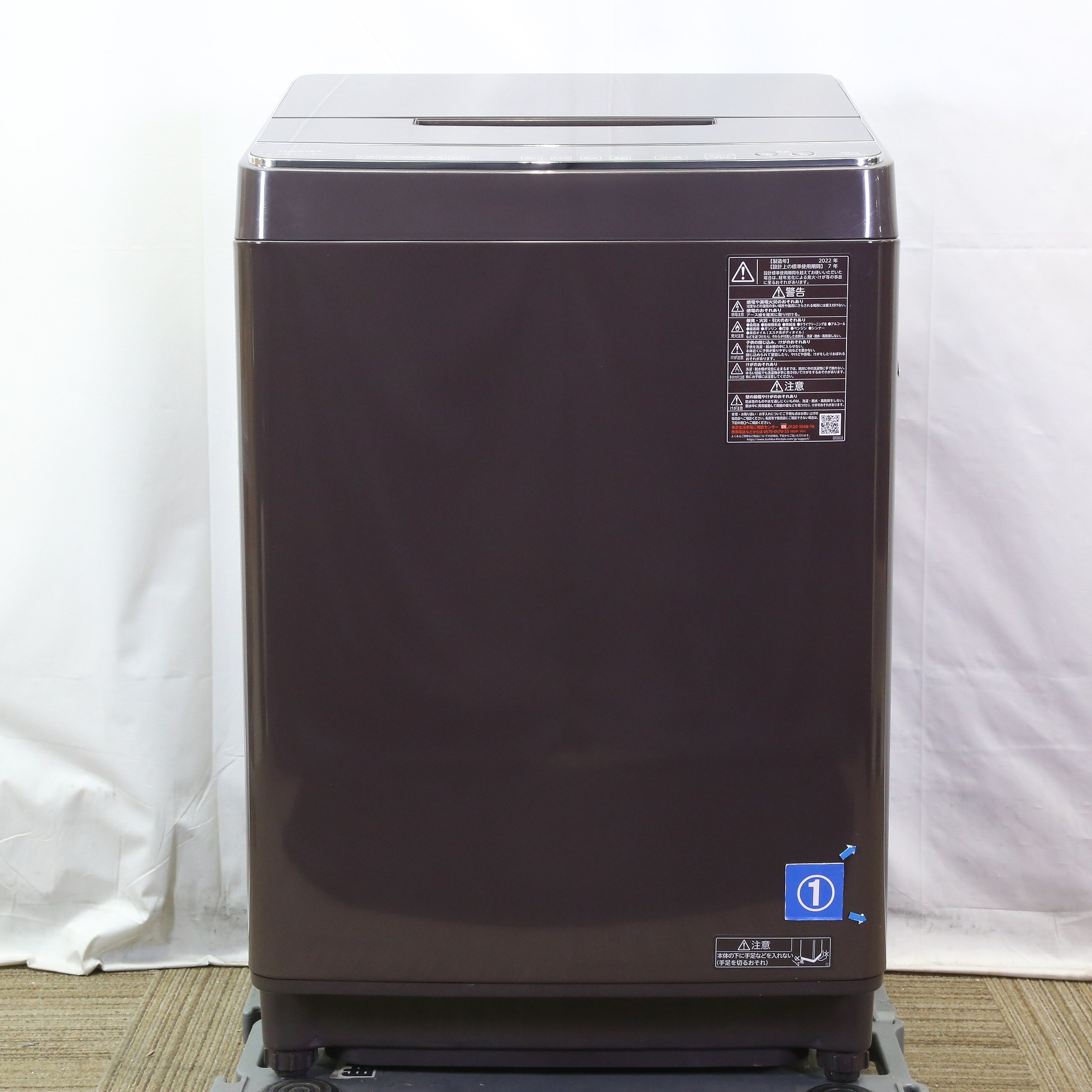 美品 東芝 洗濯10.0㎏ 全自動洗濯機 AW-10DP2BK 【公式通販】