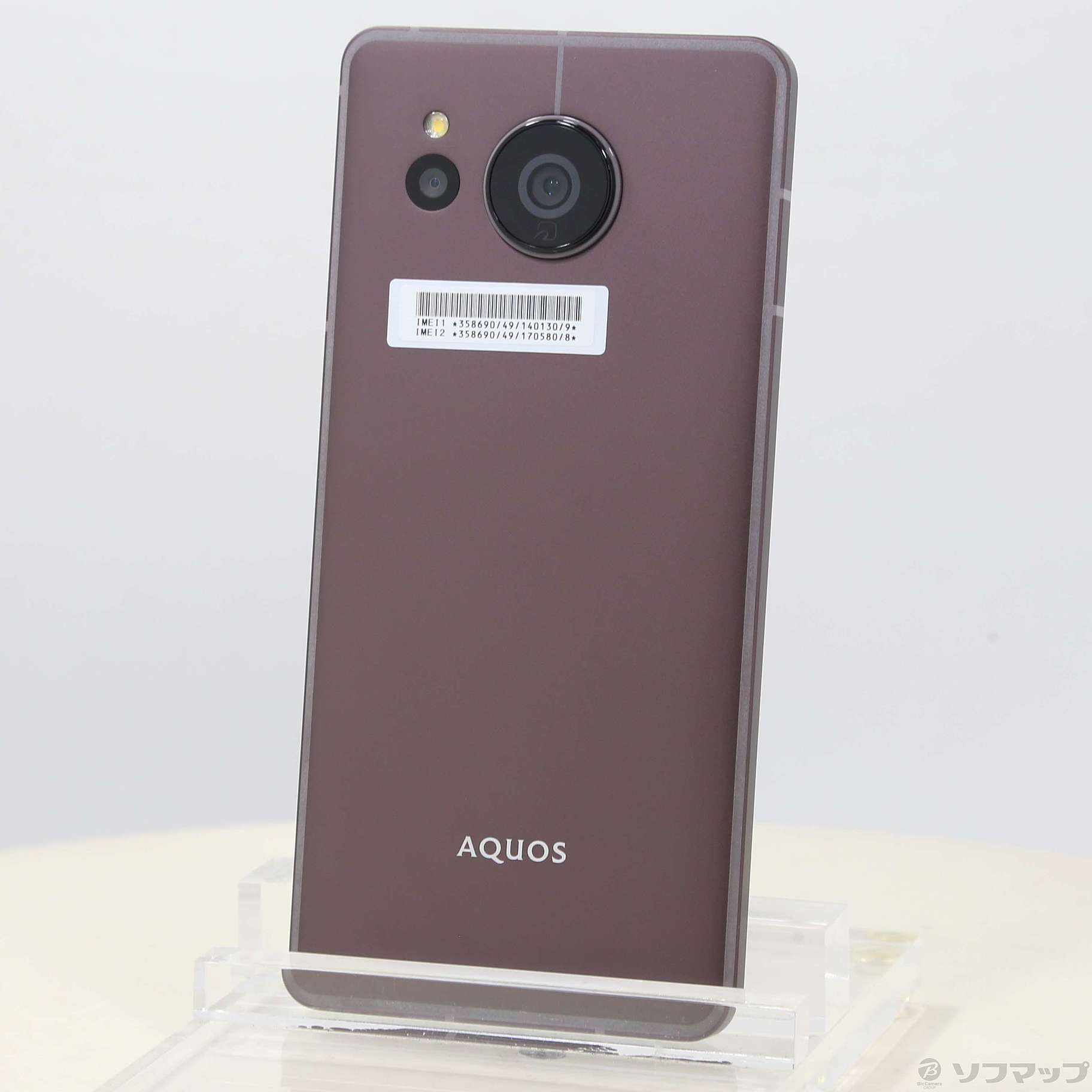 中古】AQUOS sense7 plus 128GB ディープカッパー SHSJJ1 SoftBank