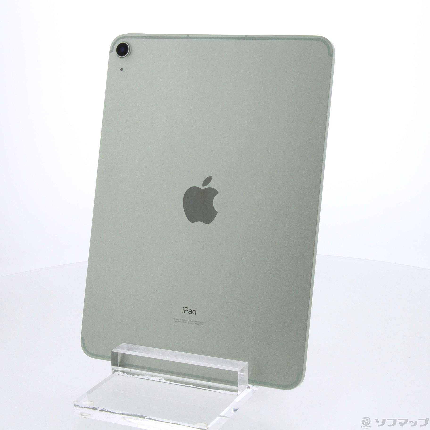 Apple iPad Air 256GB グリーン 第4世代