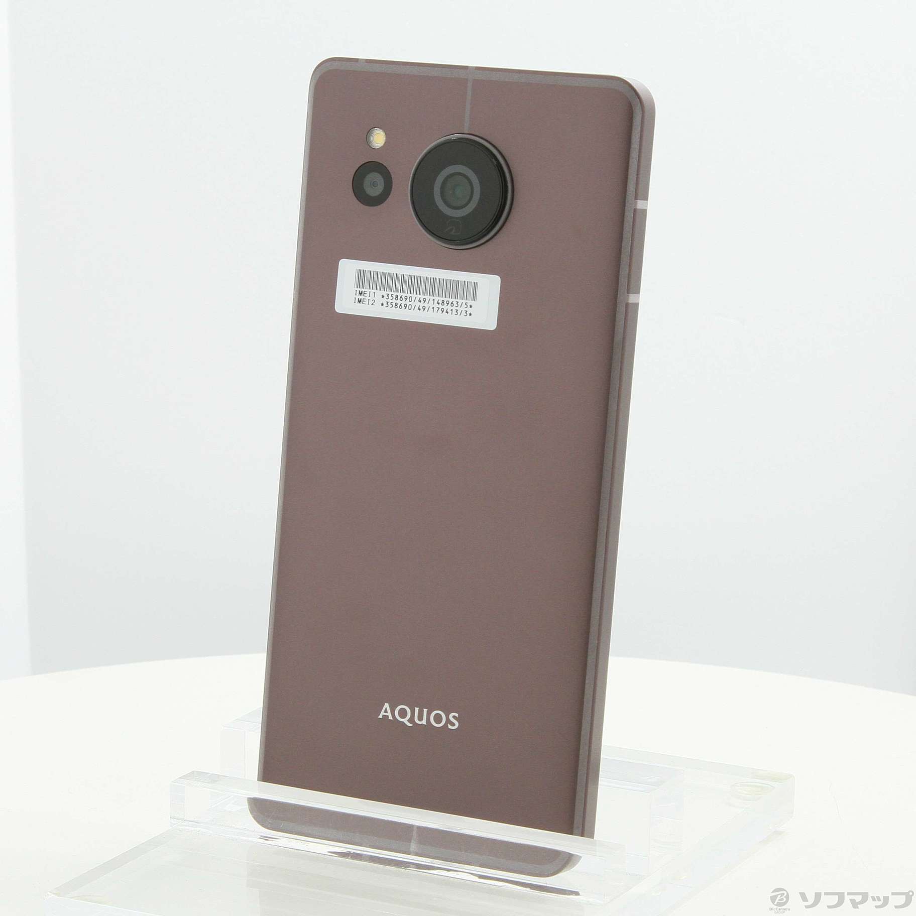AQUOS sense7 plus ディープカッパー 128 GB