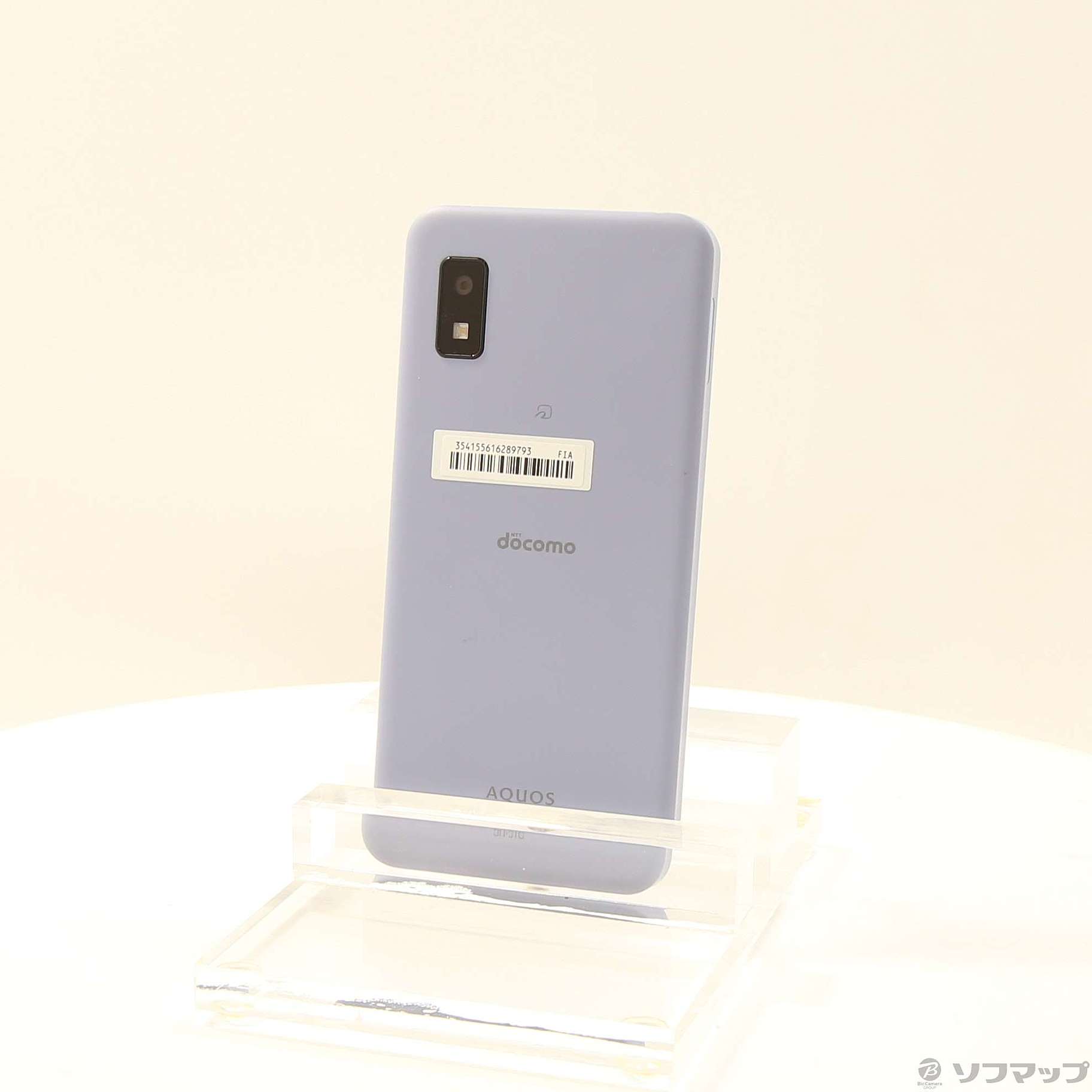 中古】AQUOS wish2 64GB ブルー SH-51C docomoロック解除SIMフリー [2133048936463] -  リコレ！|ビックカメラグループ ソフマップの中古通販サイト