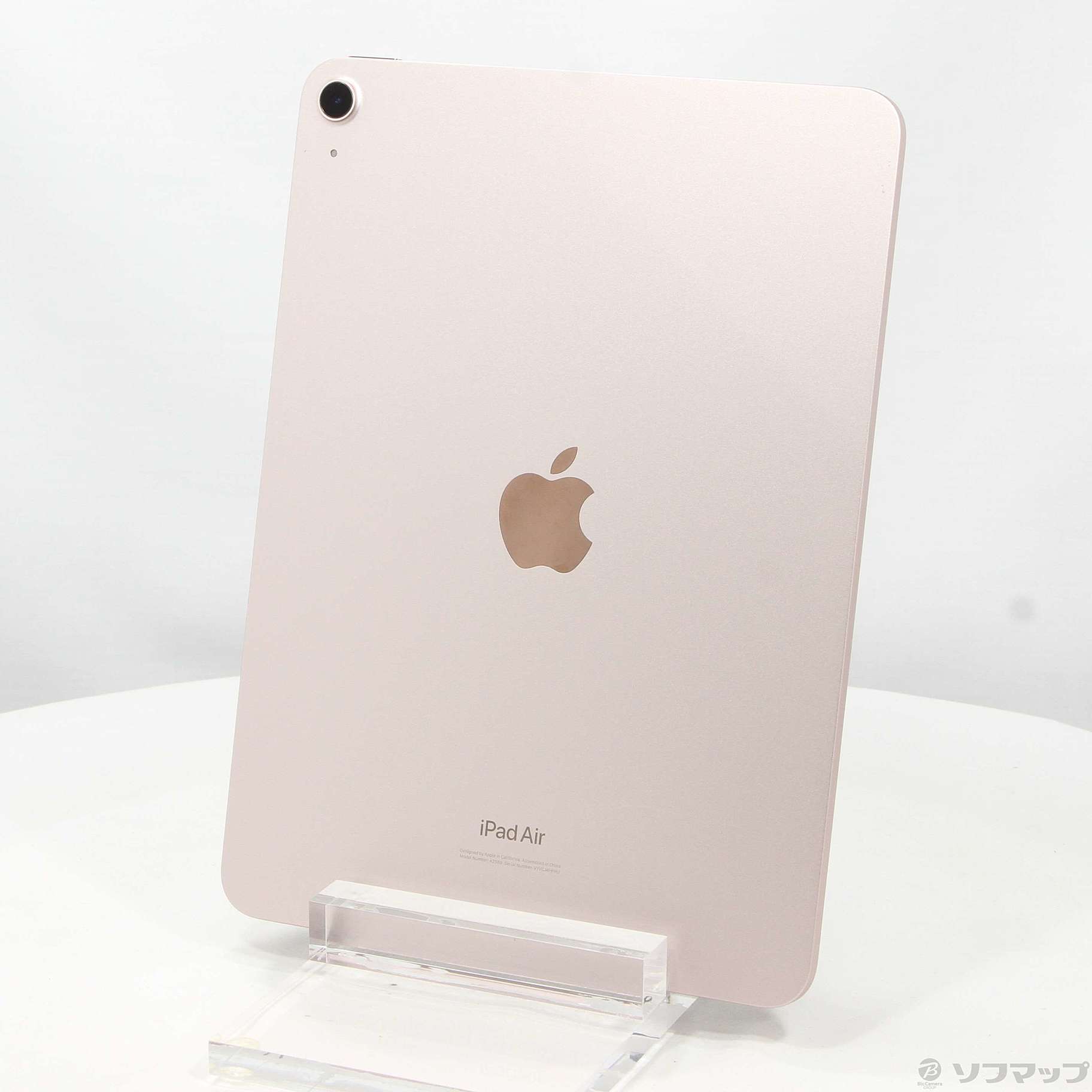 中古】iPad Air 第5世代 64GB ピンク MM9D3J／A Wi-Fi