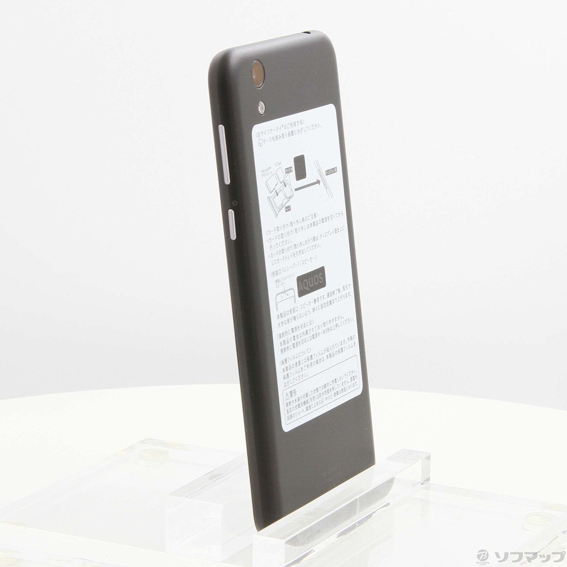 中古】AQUOS sense 32GB ベルベットブラック SHV40SKU UQ mobile