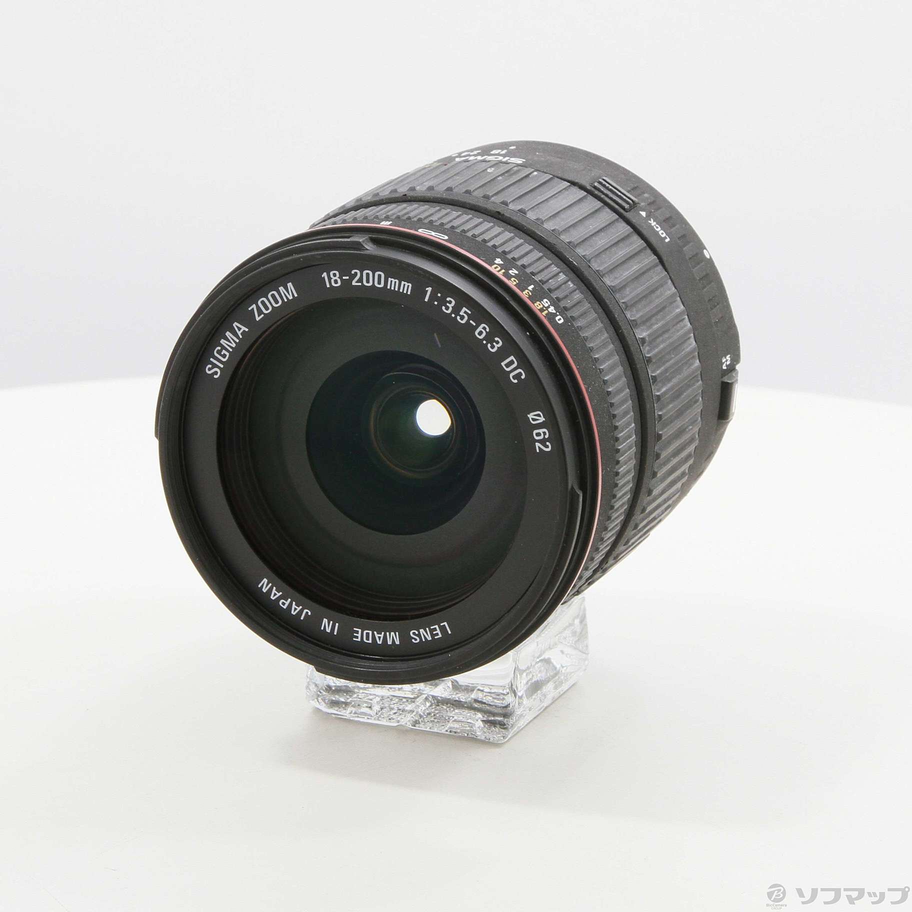 SIGMA AF 18-200mm F3.5-6.3 DC (Canon用)