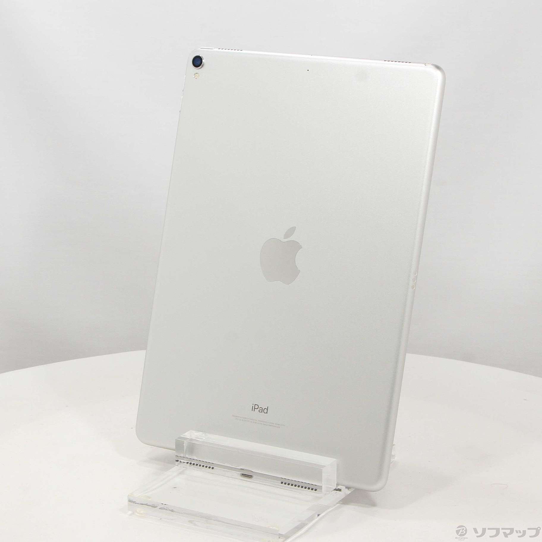 中古】iPad Pro 10.5インチ 64GB シルバー MQDW2J／A Wi-Fi