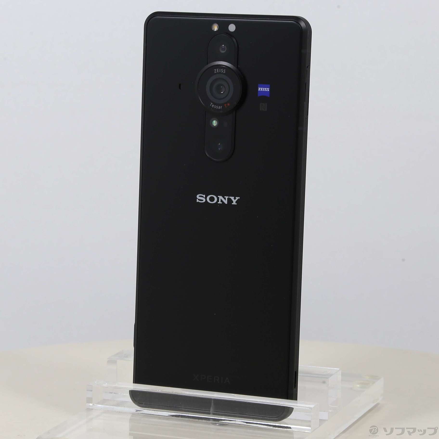 Xperia PRO-I フロストブラック 512GB