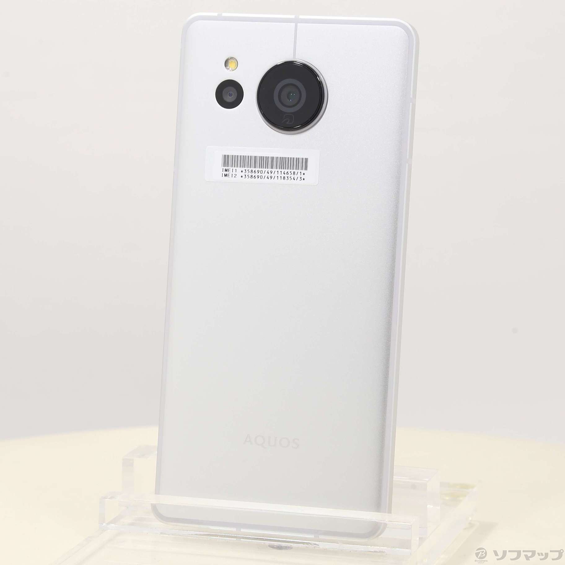 中古】AQUOS sense7 plus 128GB シルバー SHSJJ2 SoftBank ...