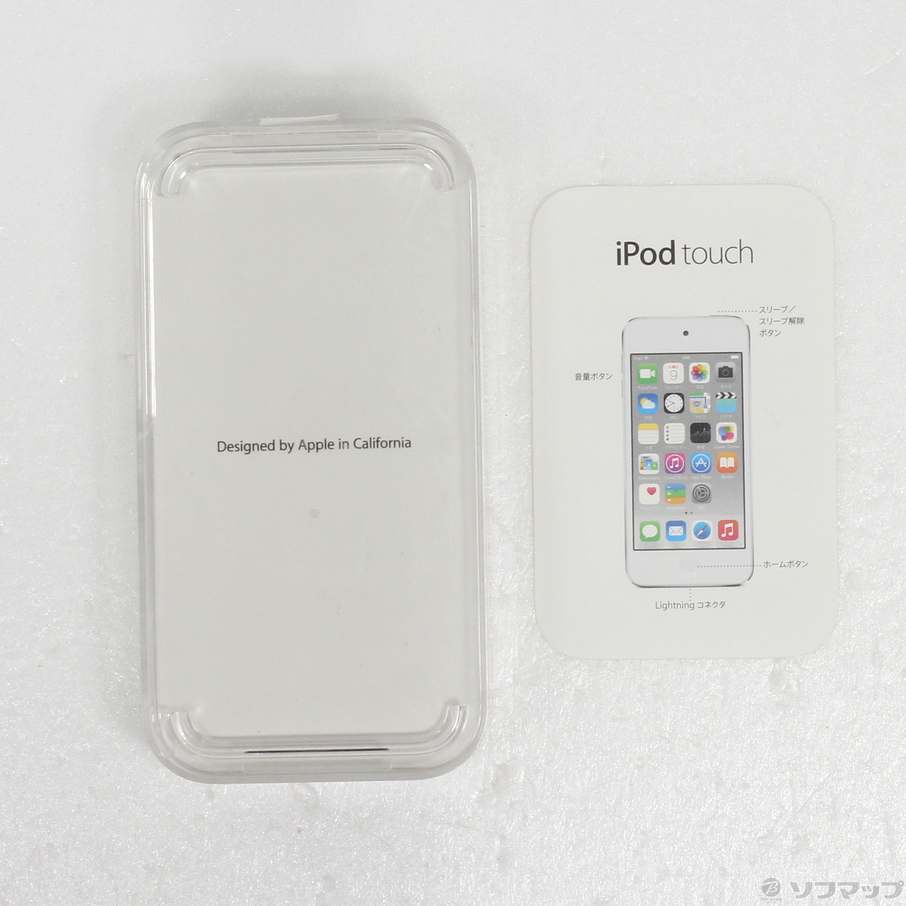 中古】iPod touch第6世代 メモリ32GB ゴールド MKHT2J／A