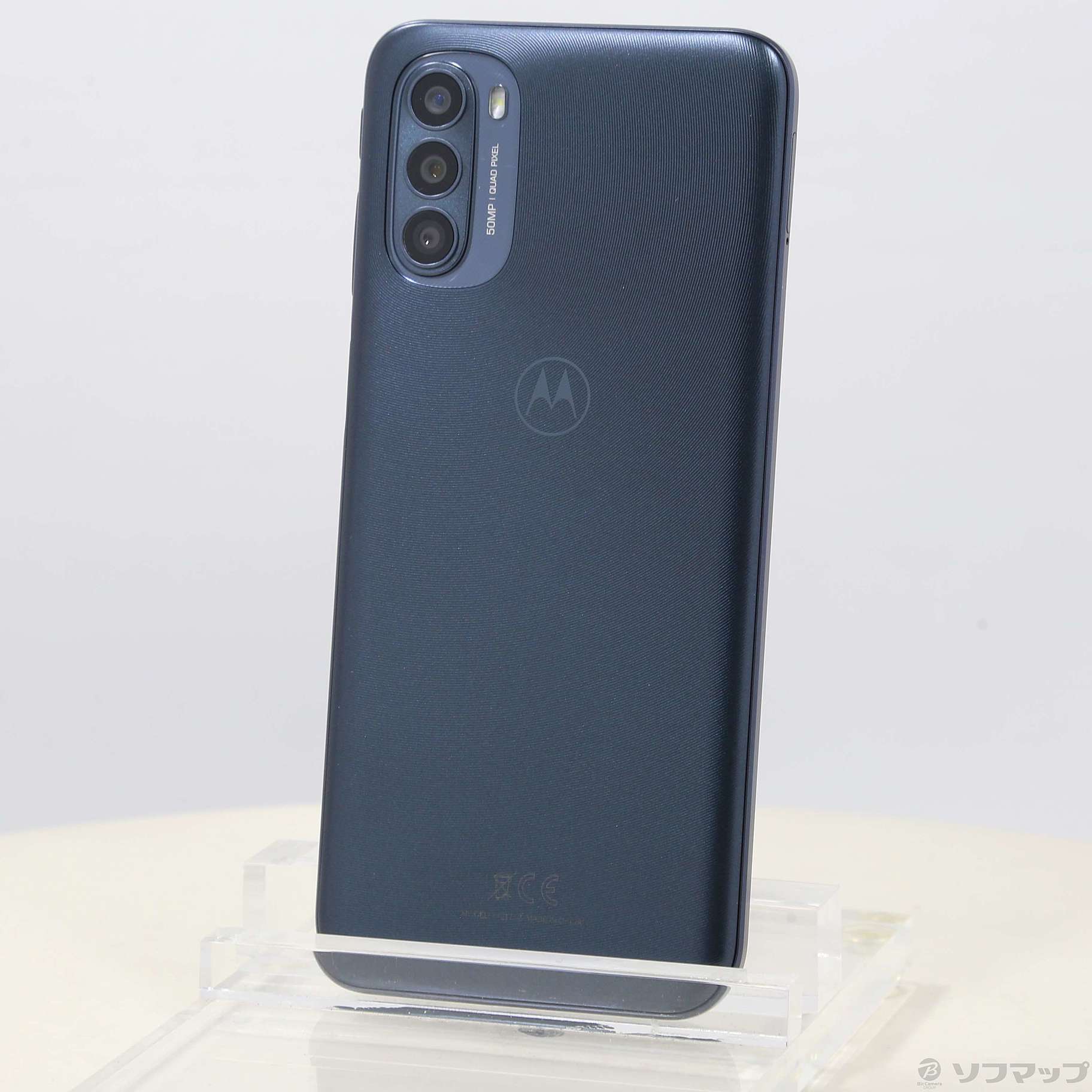 中古】moto g31 128GB ミネラルグレイ PASU0007JP SIMフリー