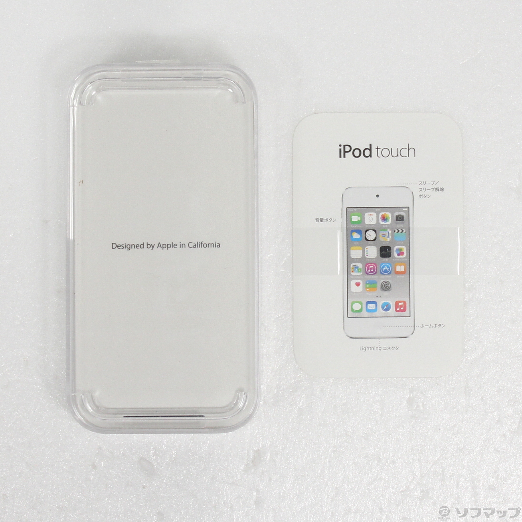 ポータブルプレーヤー【新品】Apple iPod touch MKHT2J/A 32GB ゴールド